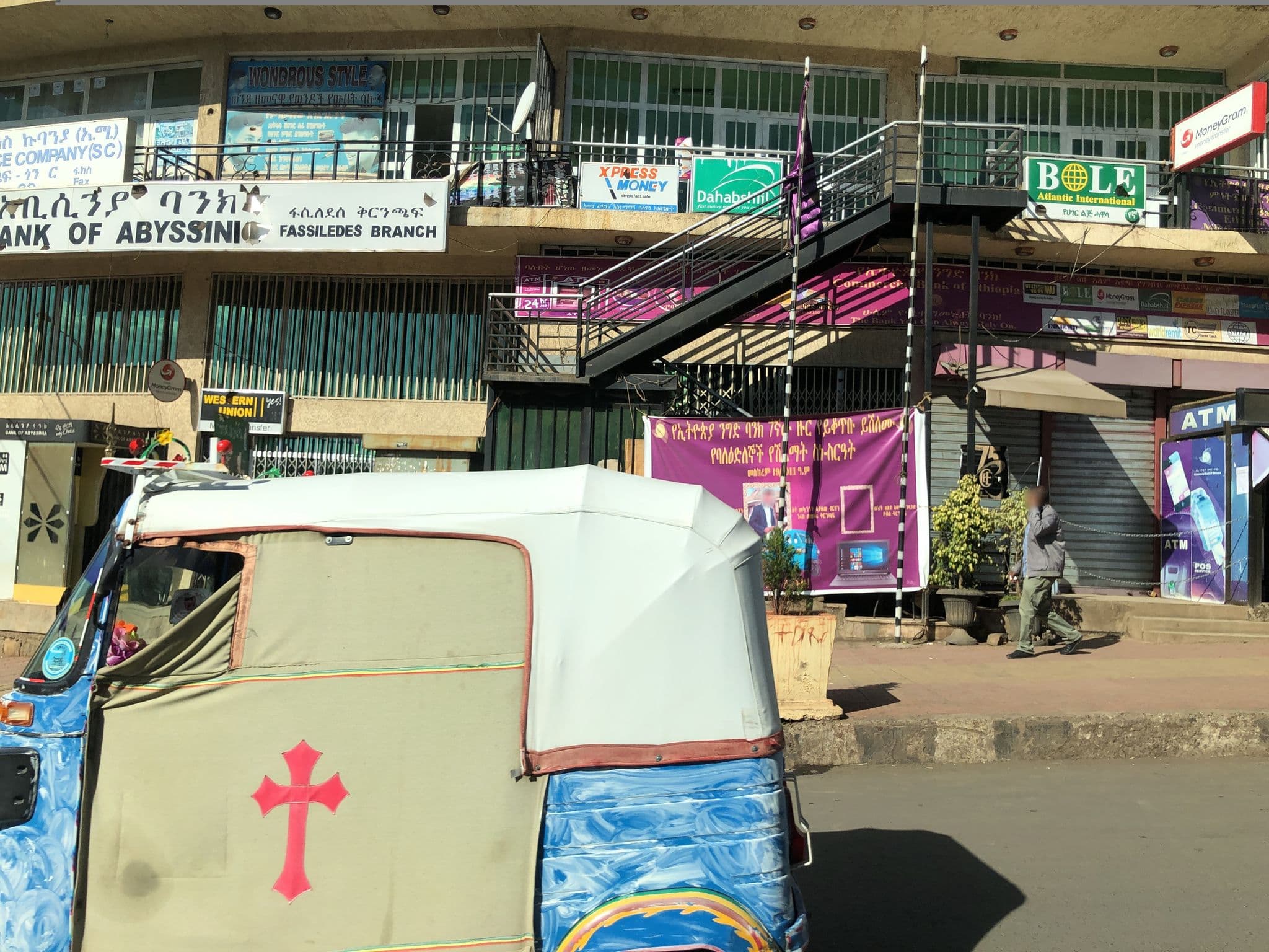 Street view near Circle Hotel, Gonder — © mtnbiker (CC BY-SA · Mapillary)