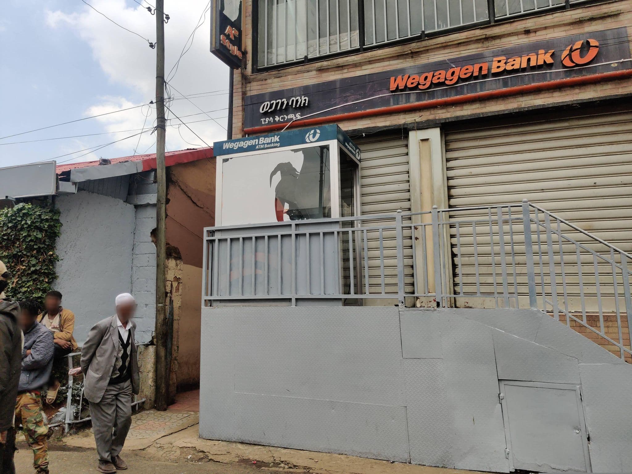 Street view near Abyssinia, Addis Ababa