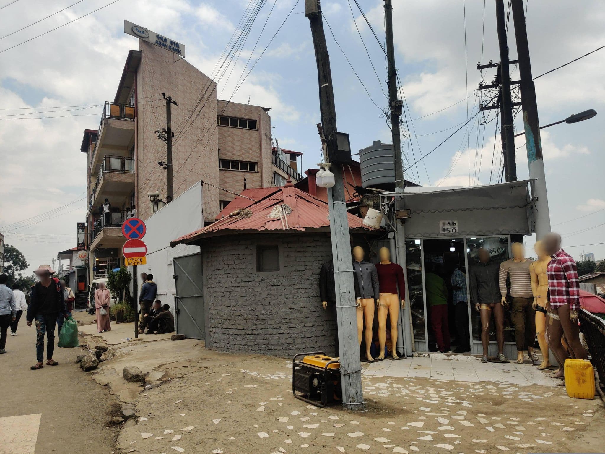 Street view near Queens, Addis Ababa