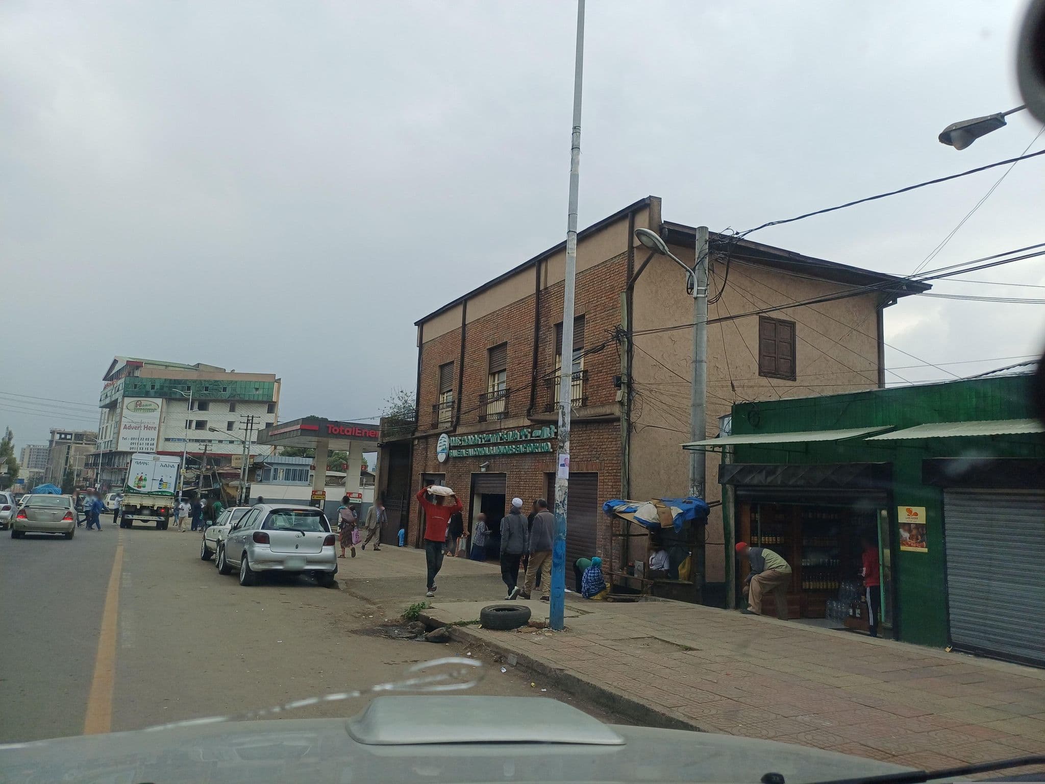 Street view near Tiga Hotel, Addis Ababa