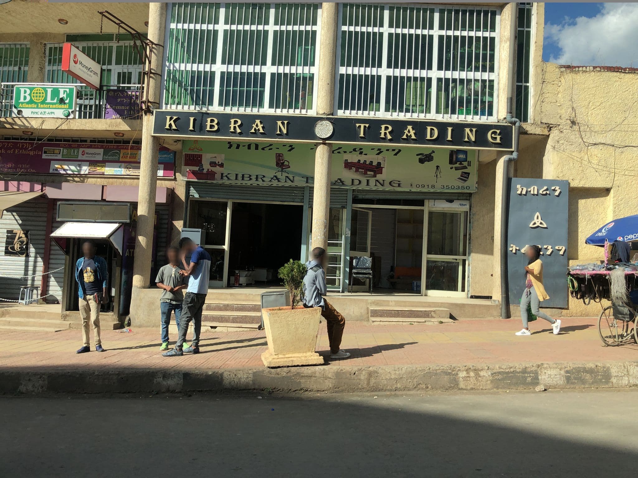 Street view near Tiru Hotel, Gonder — © mtnbiker (CC BY-SA · Mapillary)