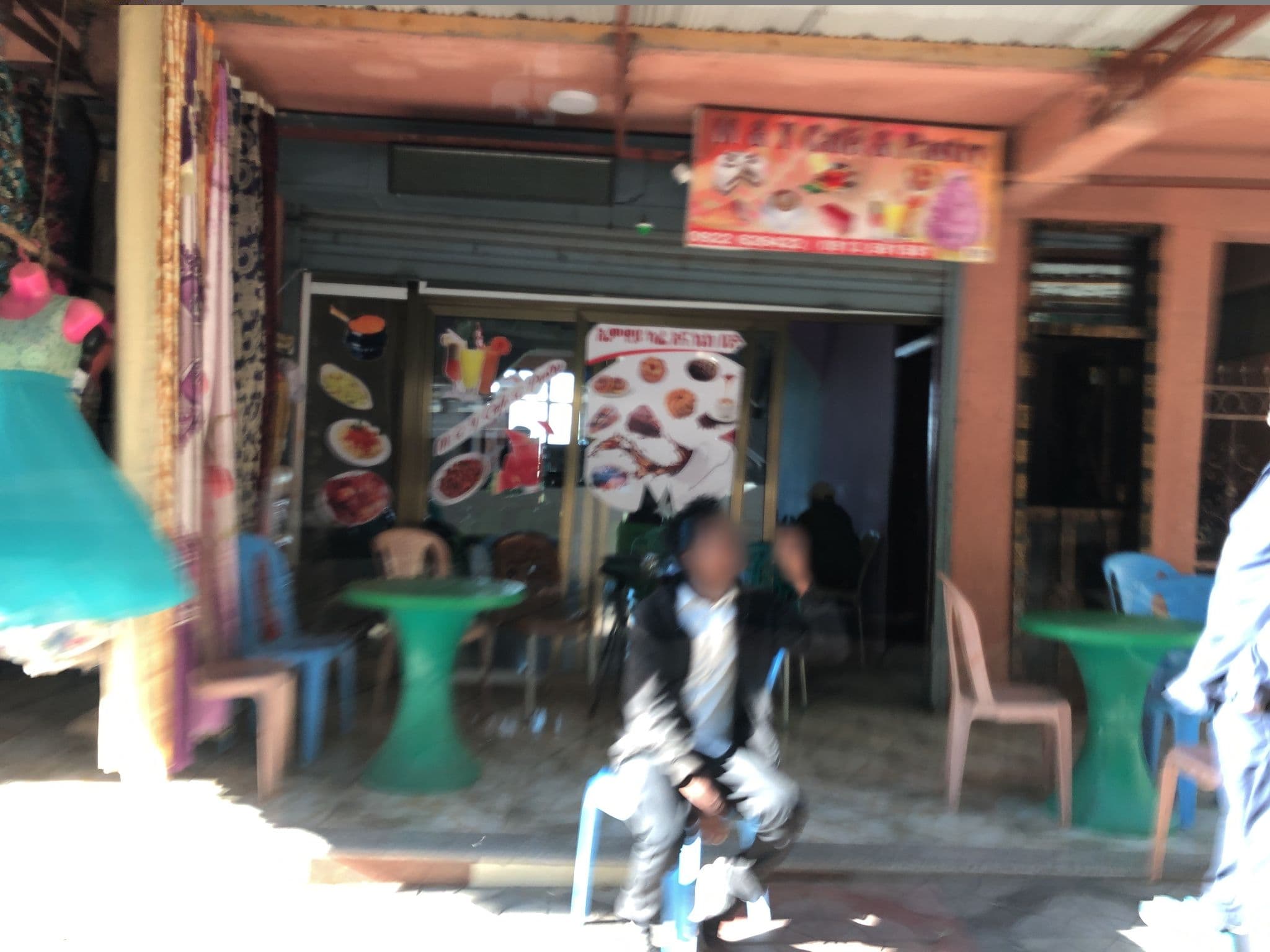 Street view near Blue Nile Guesthouse, Lalibela — © mtnbiker (CC BY-SA · Mapillary)