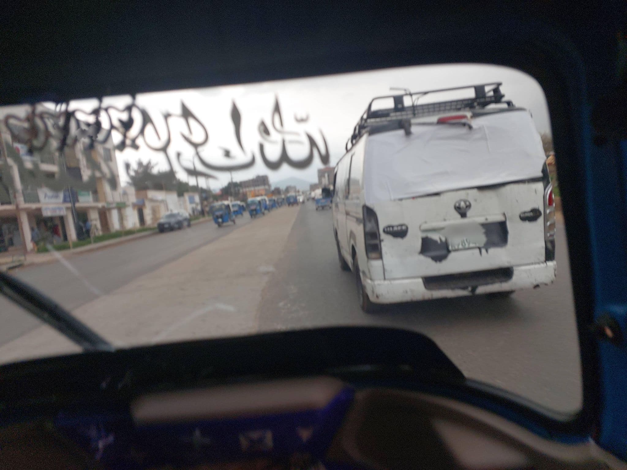 Street view near Alemayehu hotel, Jijiga — © mahadsayid (CC BY-SA · Mapillary)