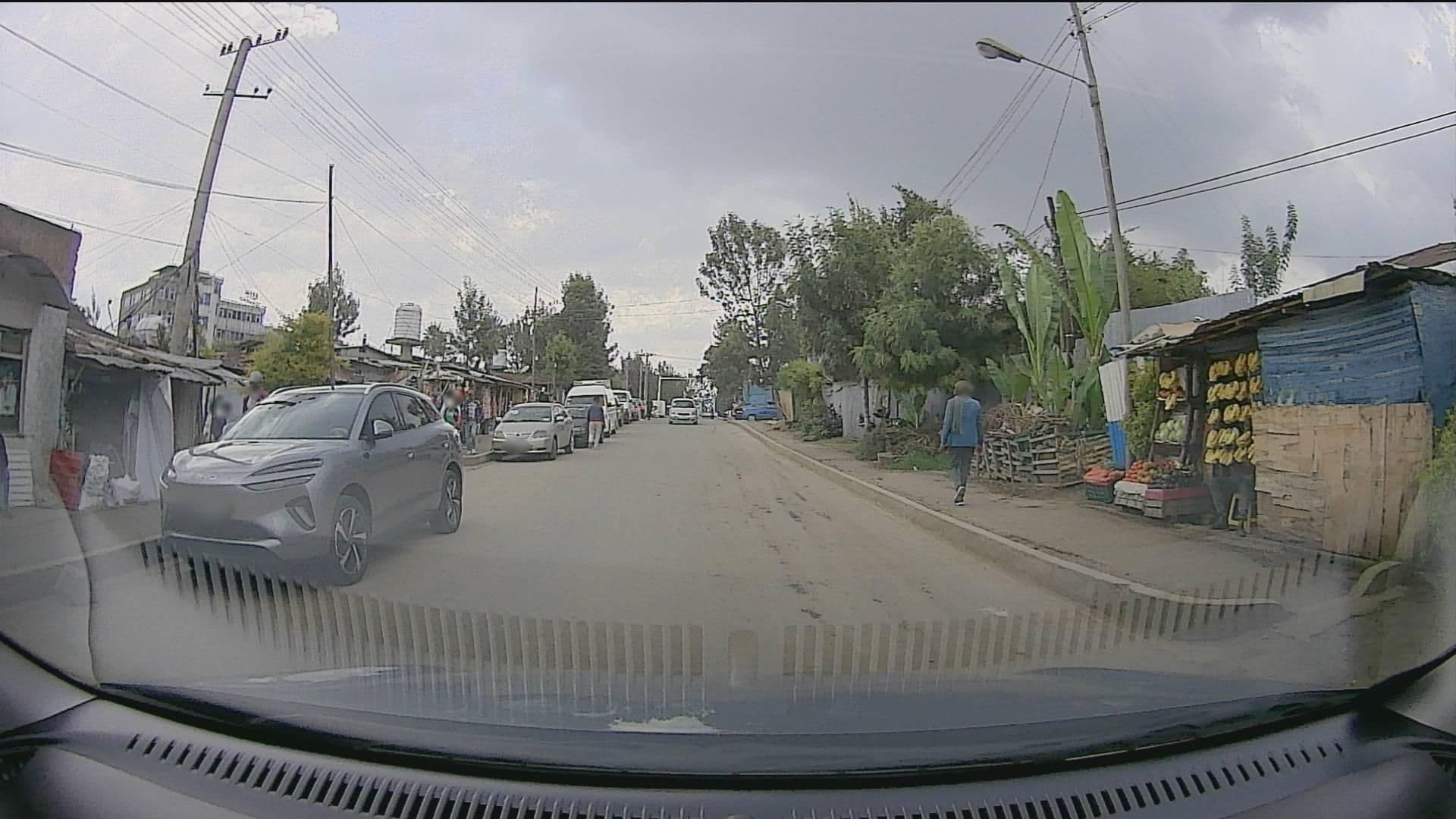 Street view near መአዛ Meaza Cafe, Addis Ababa — © amtxi (CC BY-SA · Mapillary)
