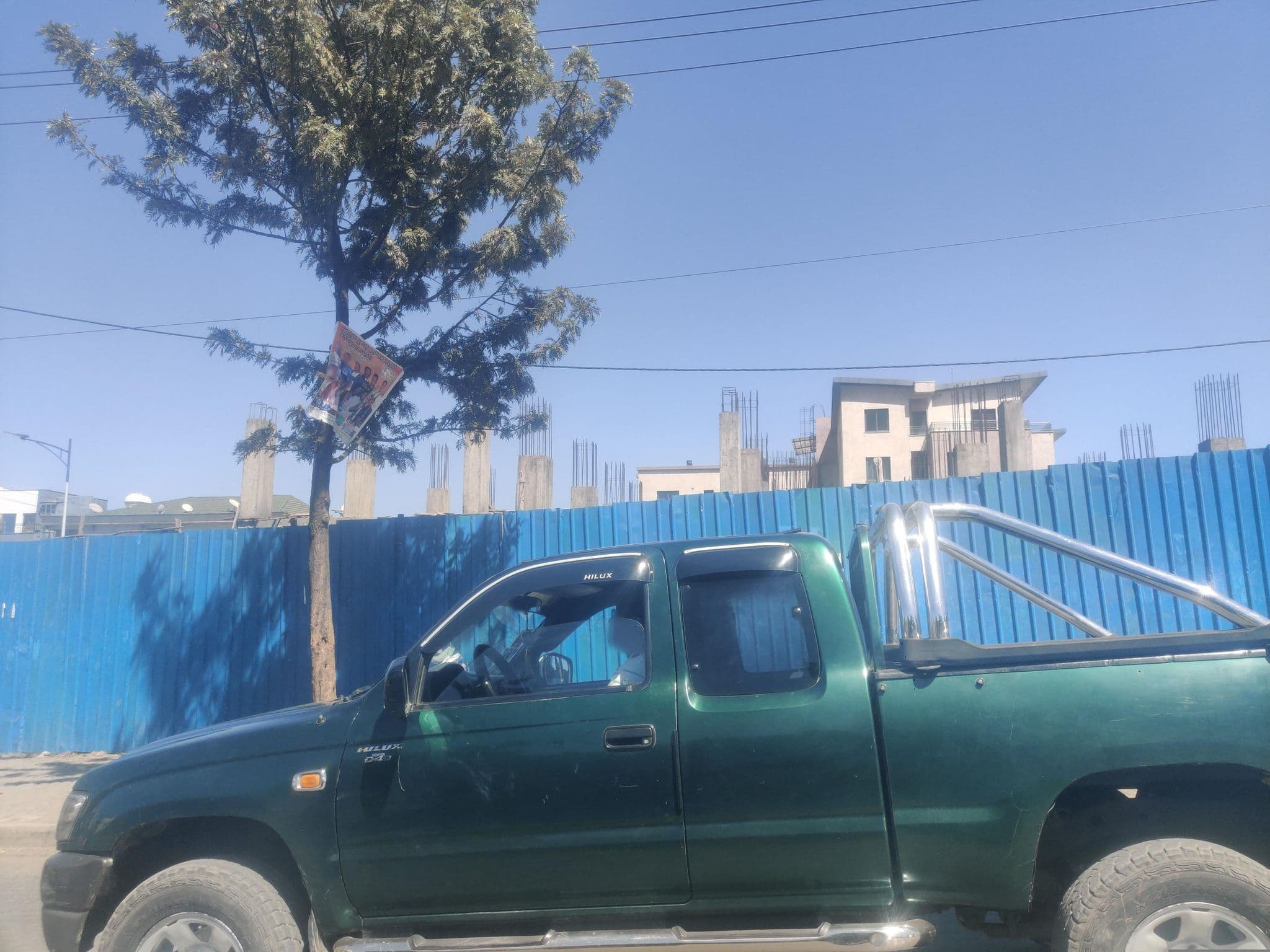 Street view near Mcros Compound, Addis Ababa