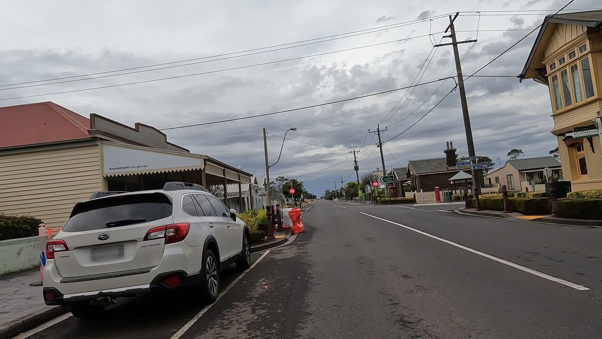 Street view near Mickey Bourke's Koroit Hotel, Koroit — © skillsy (CC BY-SA · Mapillary)