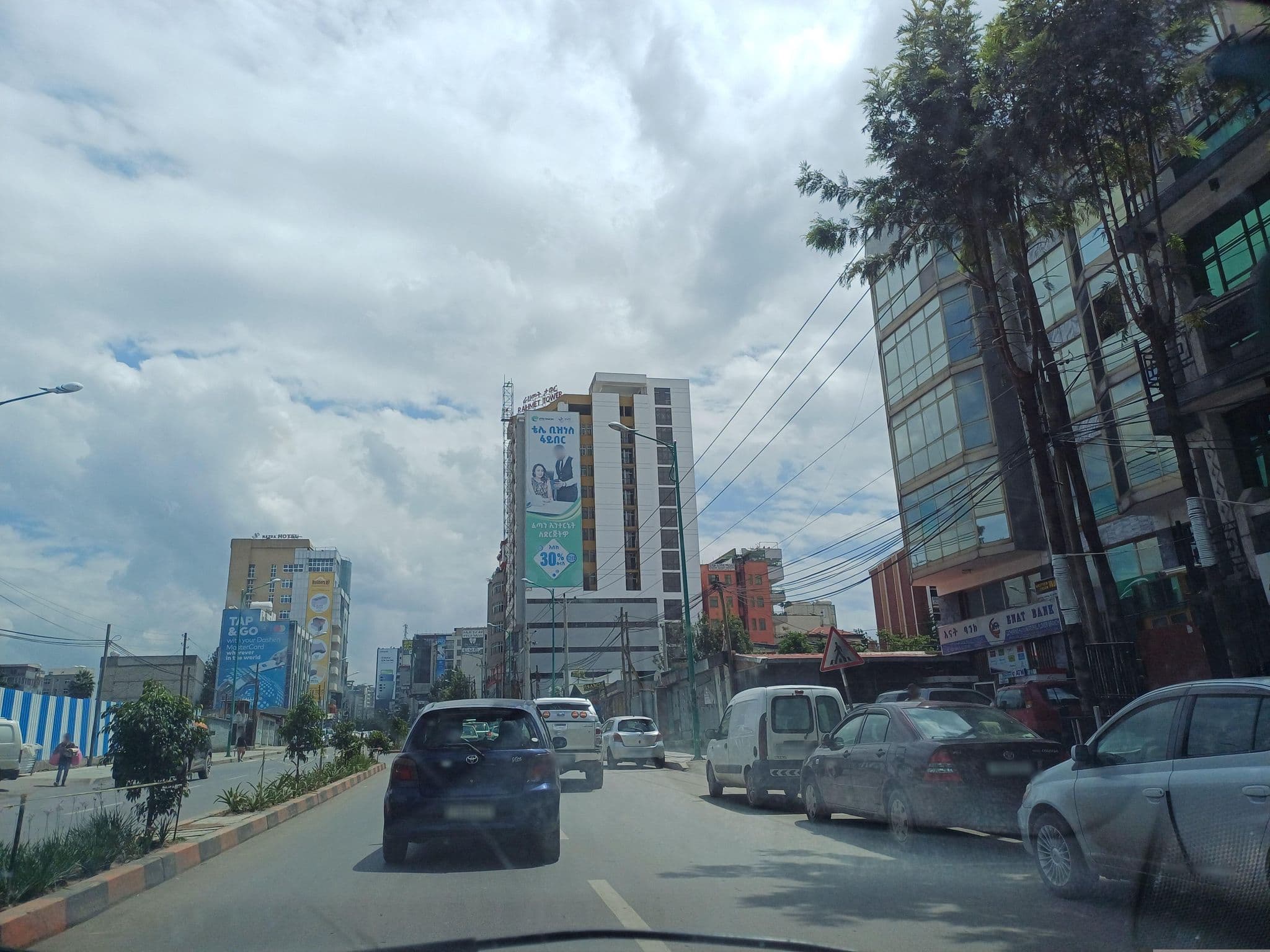 Street view near La Source Guest House, Addis Ababa — © Agraw (CC BY-SA · Mapillary)