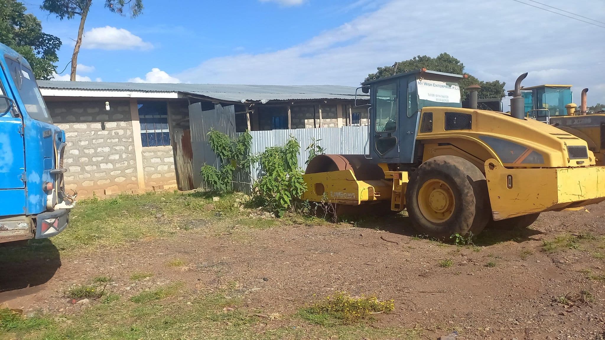 Street view near Contractor's Laboratory, Hosa’ina — © Amirety (CC BY-SA · Mapillary)