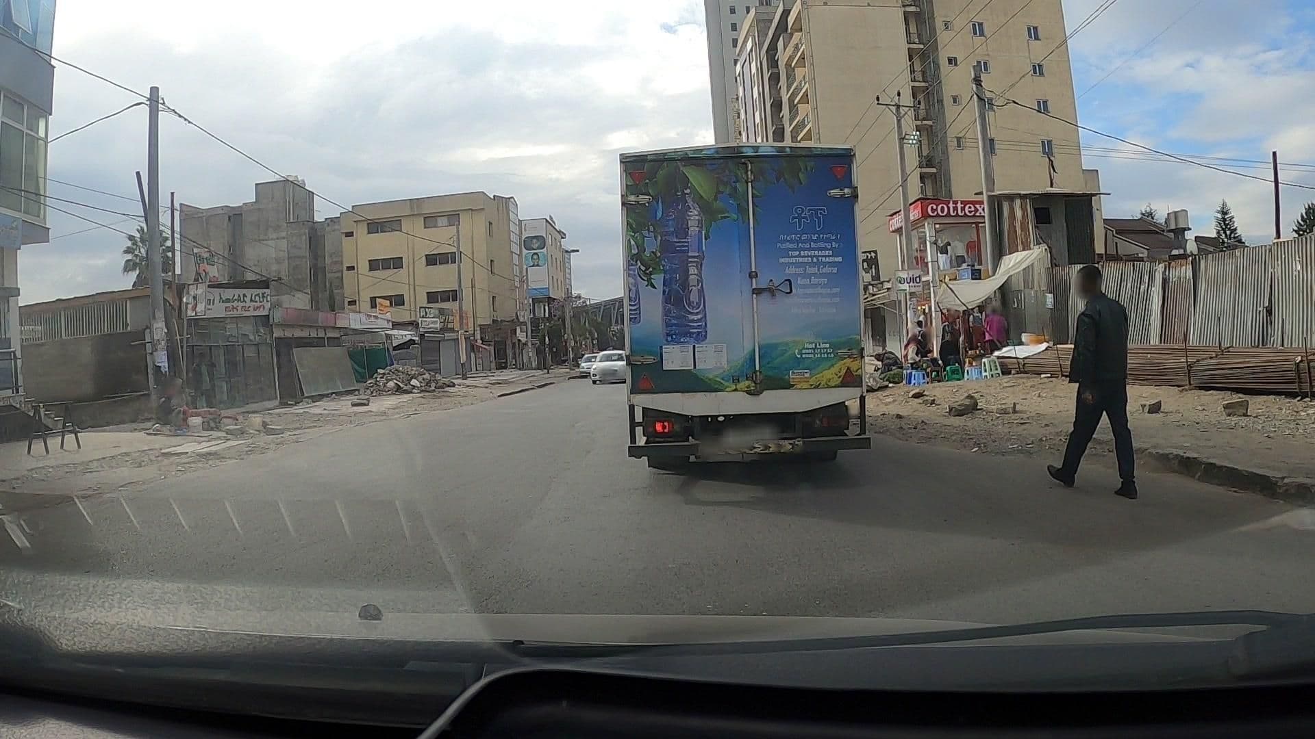 Street view near Worku building, Addis Ababa
