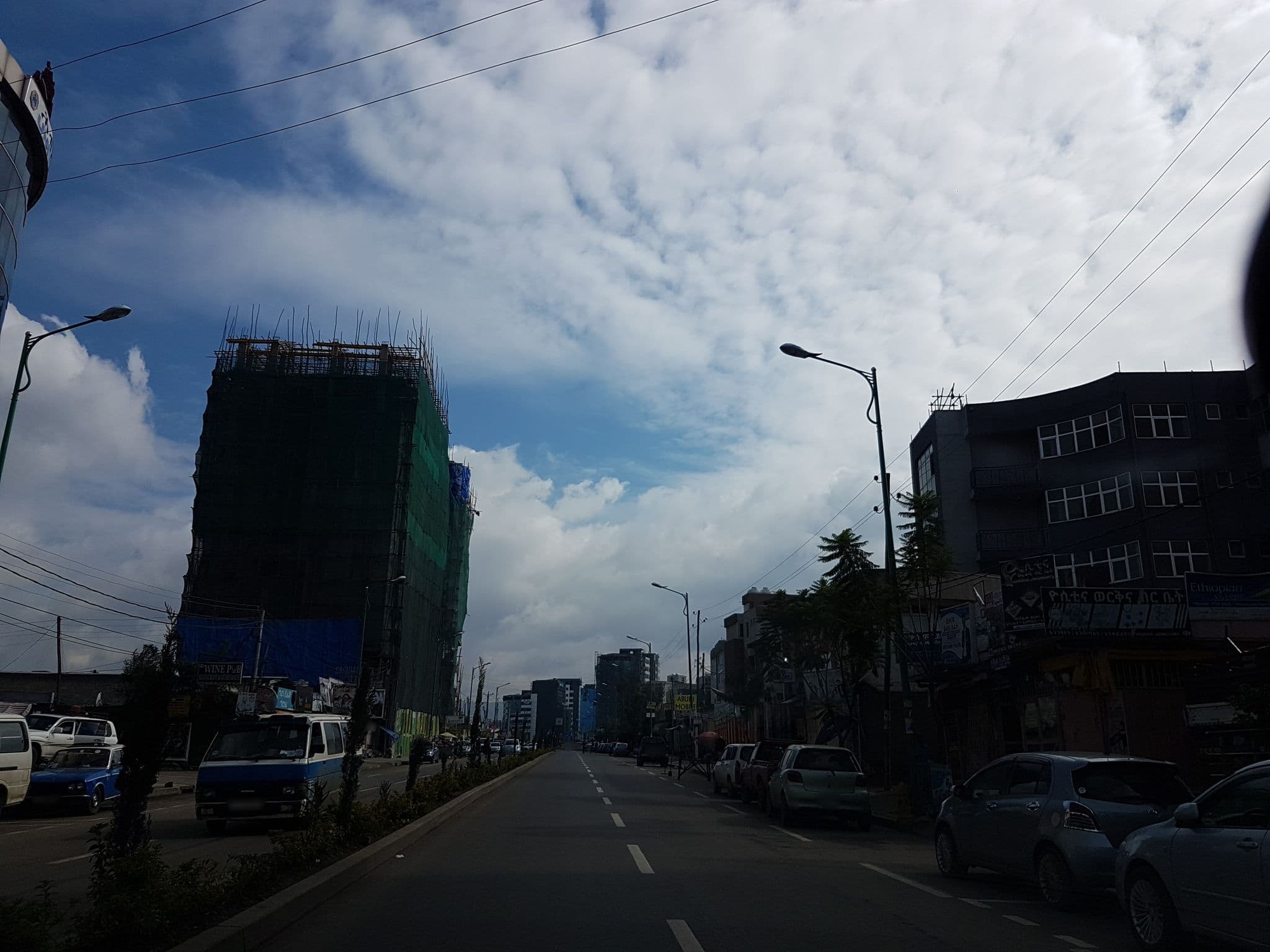 Street view near Yetam Hotel, Addis Ababa