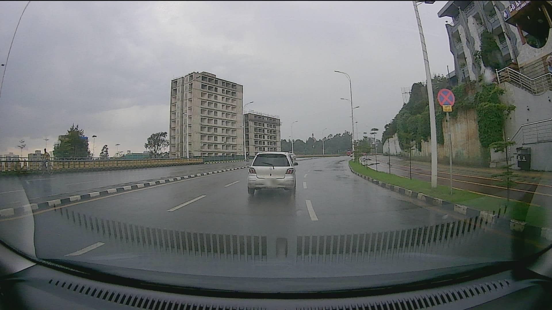 Street view near Ras Amba, Addis Ababa