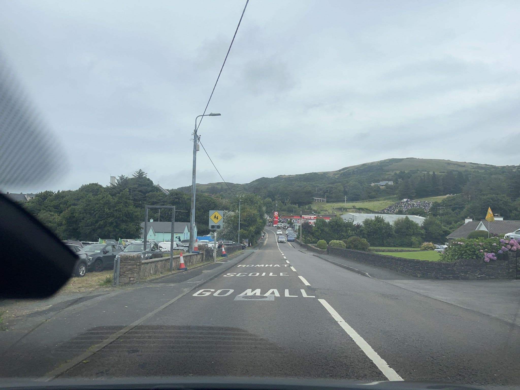 Street view near An Storin, Gweedore — © noelb (CC BY-SA · Mapillary)