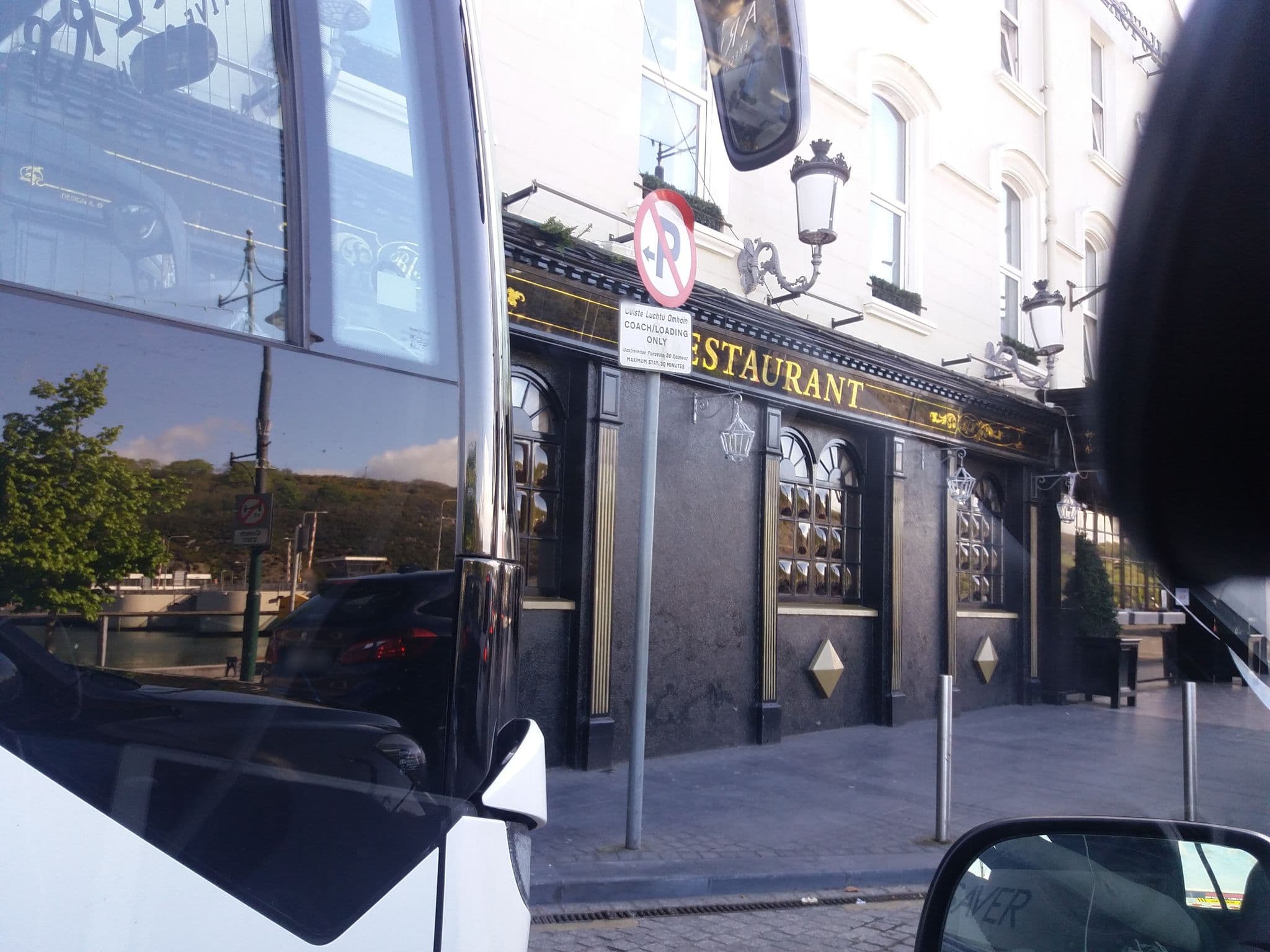 Street view near The Anchorage, Waterford — © tshedy (CC BY-SA · Mapillary)