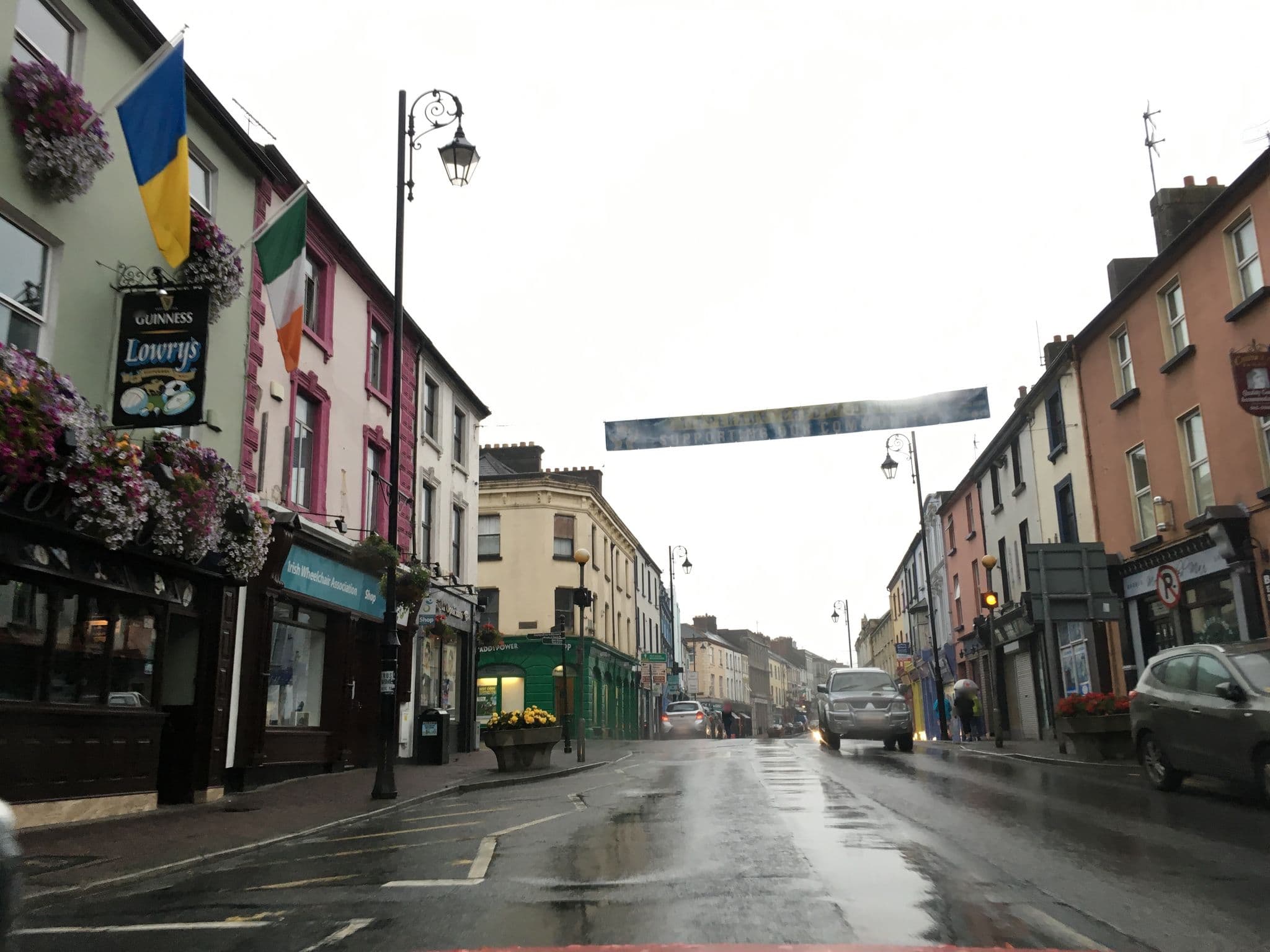 Street view near Central House B&B, Tipperary — © southglos (CC BY-SA · Mapillary)