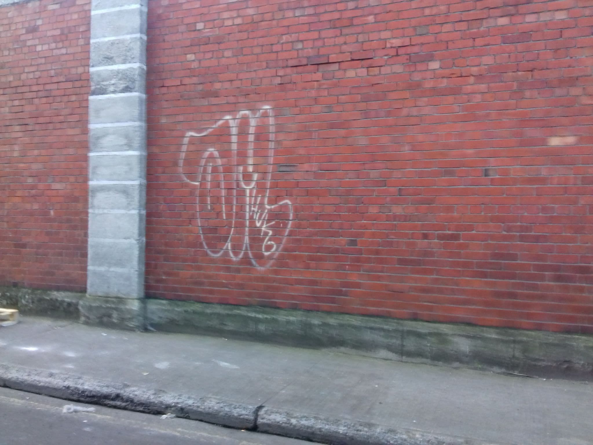 Street view near Ruby Molly Hotel & Bar, Dublin — © debigc (CC BY-SA · Mapillary)