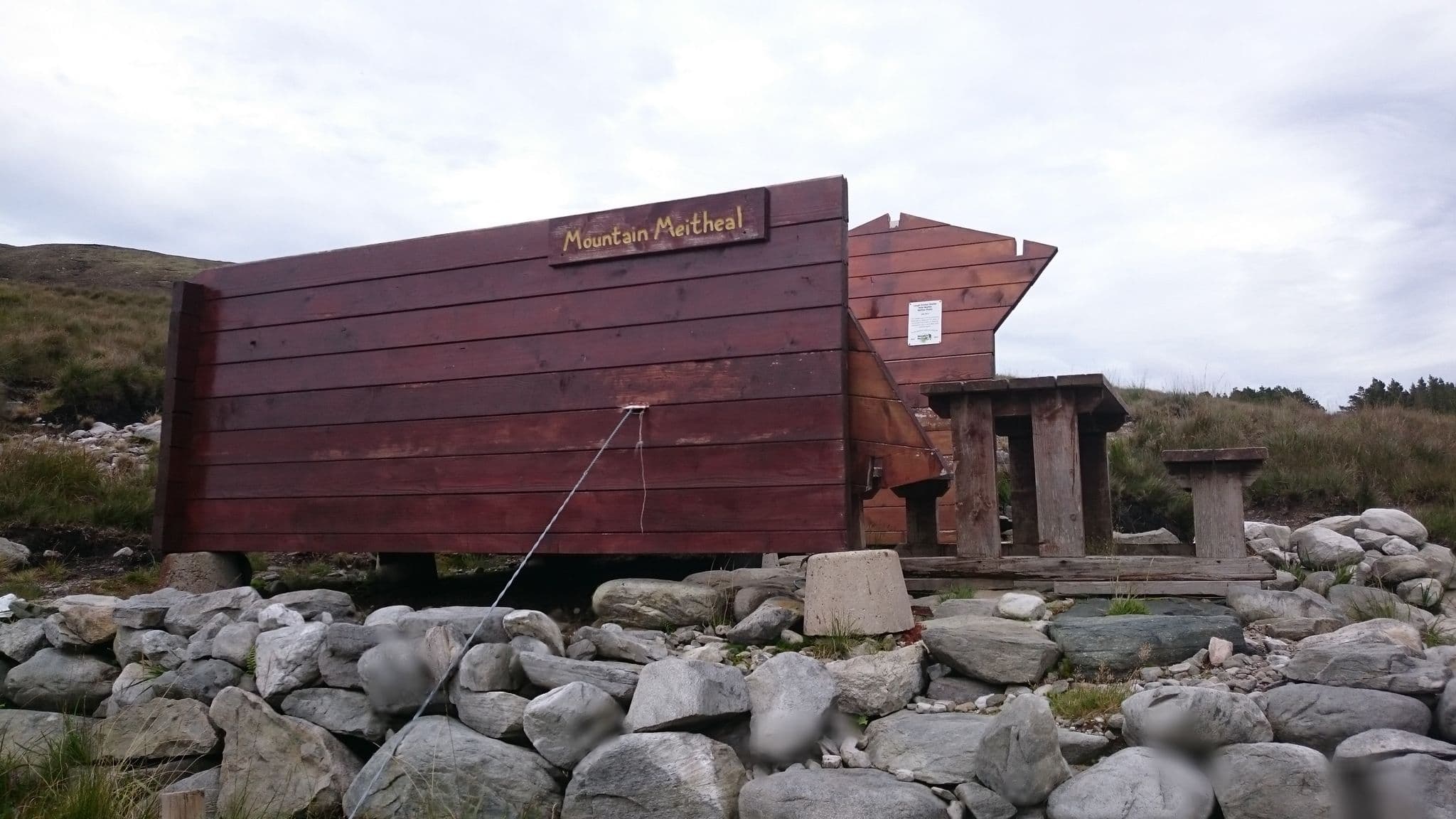 Street view near Lough Avoher Shelter, Crossmolina — © moltonel (CC BY-SA · Mapillary)