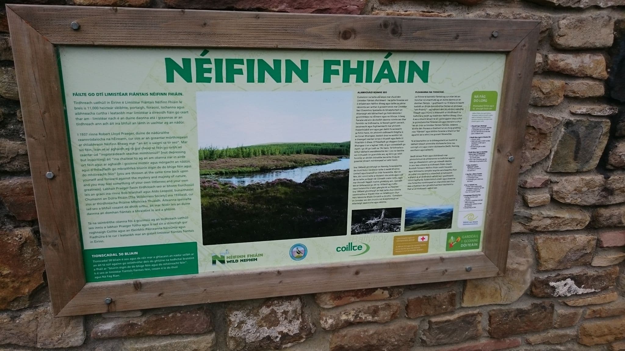 Street view near Brogan Carroll Bothy, Crossmolina — © moltonel (CC BY-SA · Mapillary)