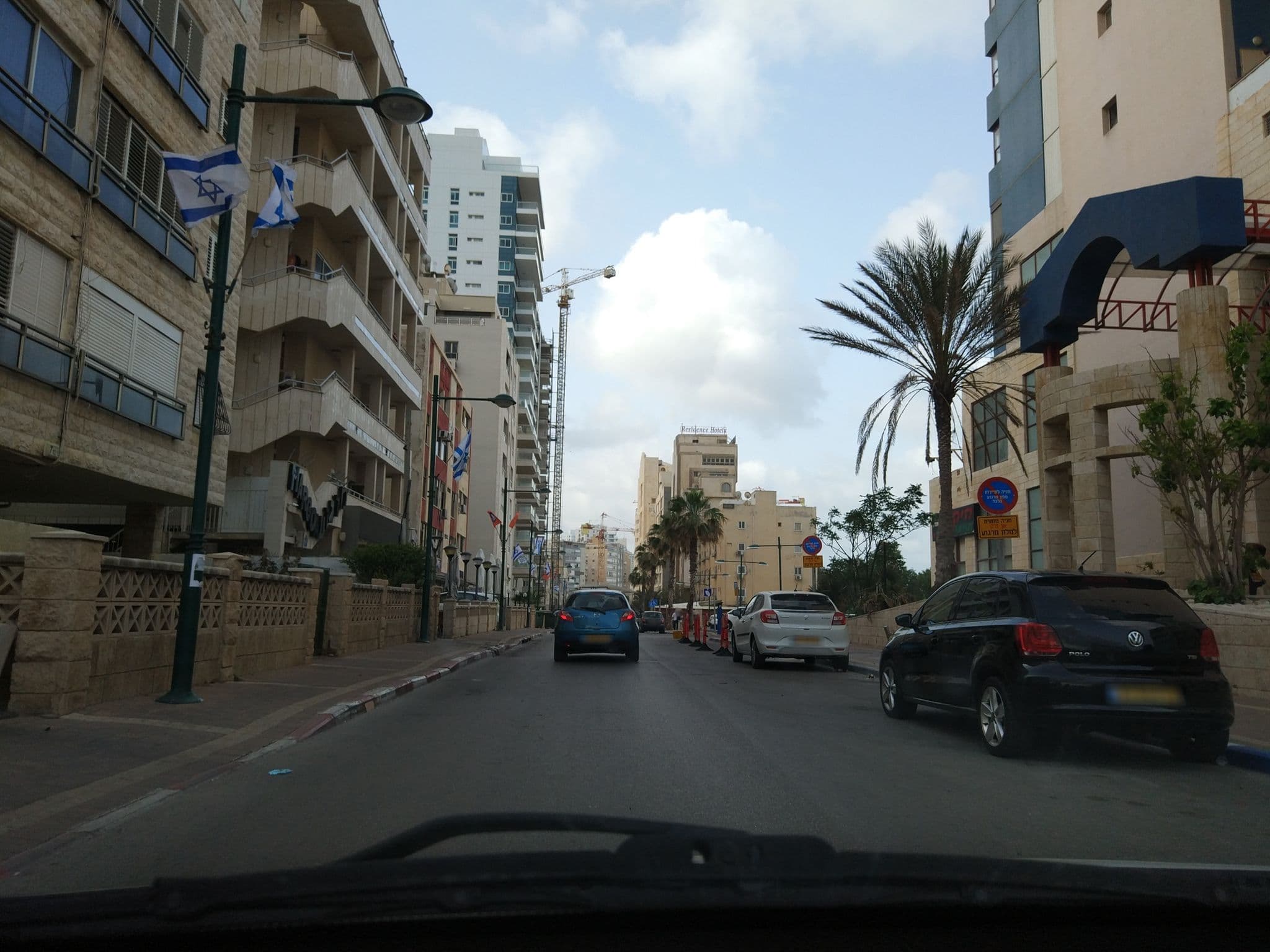 Street view near Hotel Margoa, Netanya — © hind (CC BY-SA · Mapillary)