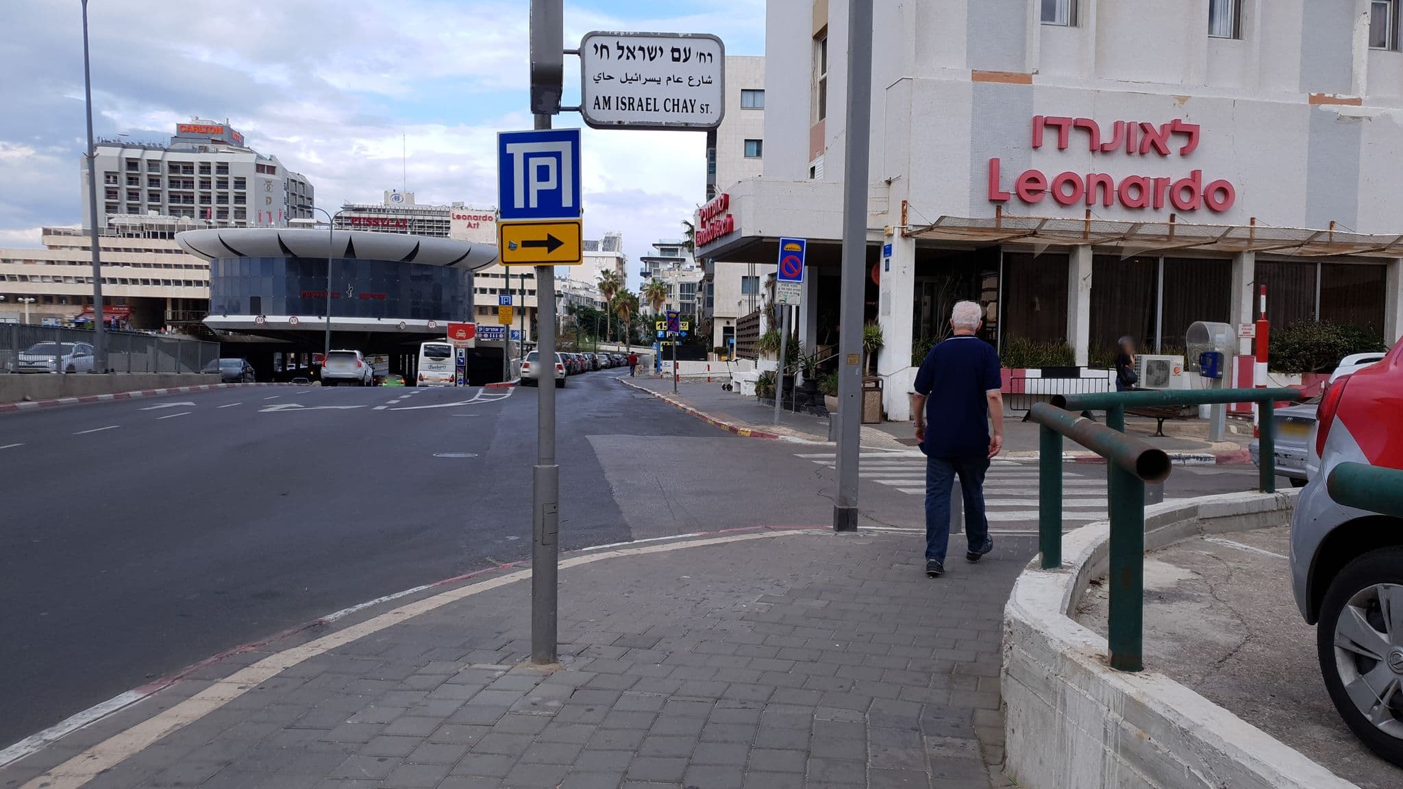 Street view near Ami, Tel Aviv — © jopparn (CC BY-SA · Mapillary)