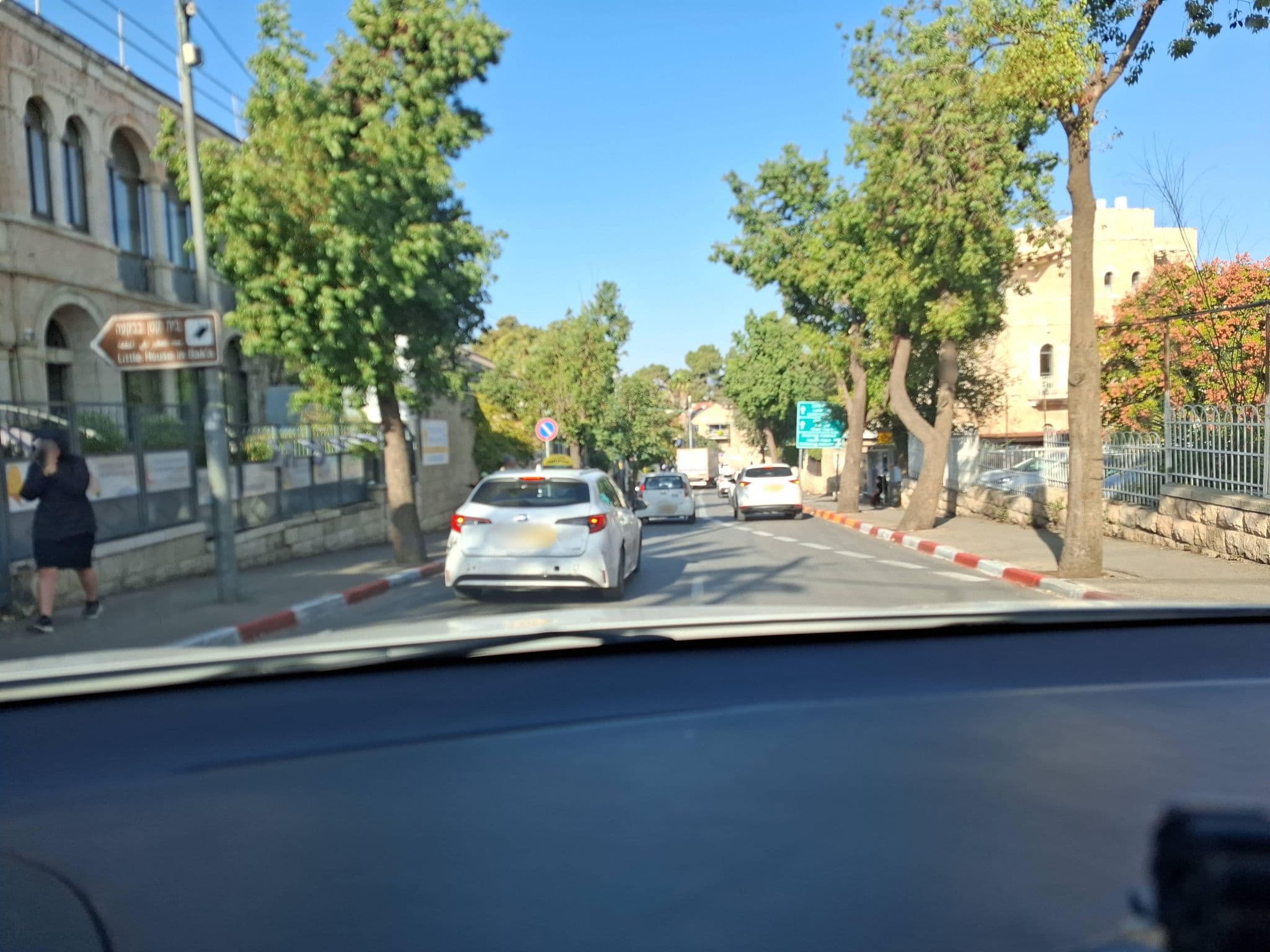 Street view near Little House in Bakah, Jerusalem — © urim (CC BY-SA · Mapillary)