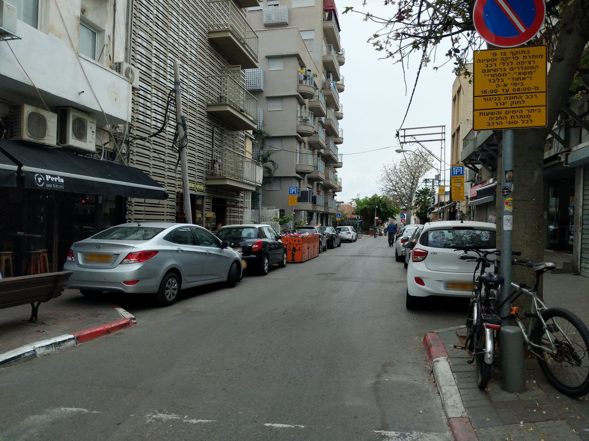 Street view near Florentin House, Jaffa — © geofocus (CC BY-SA · Mapillary)