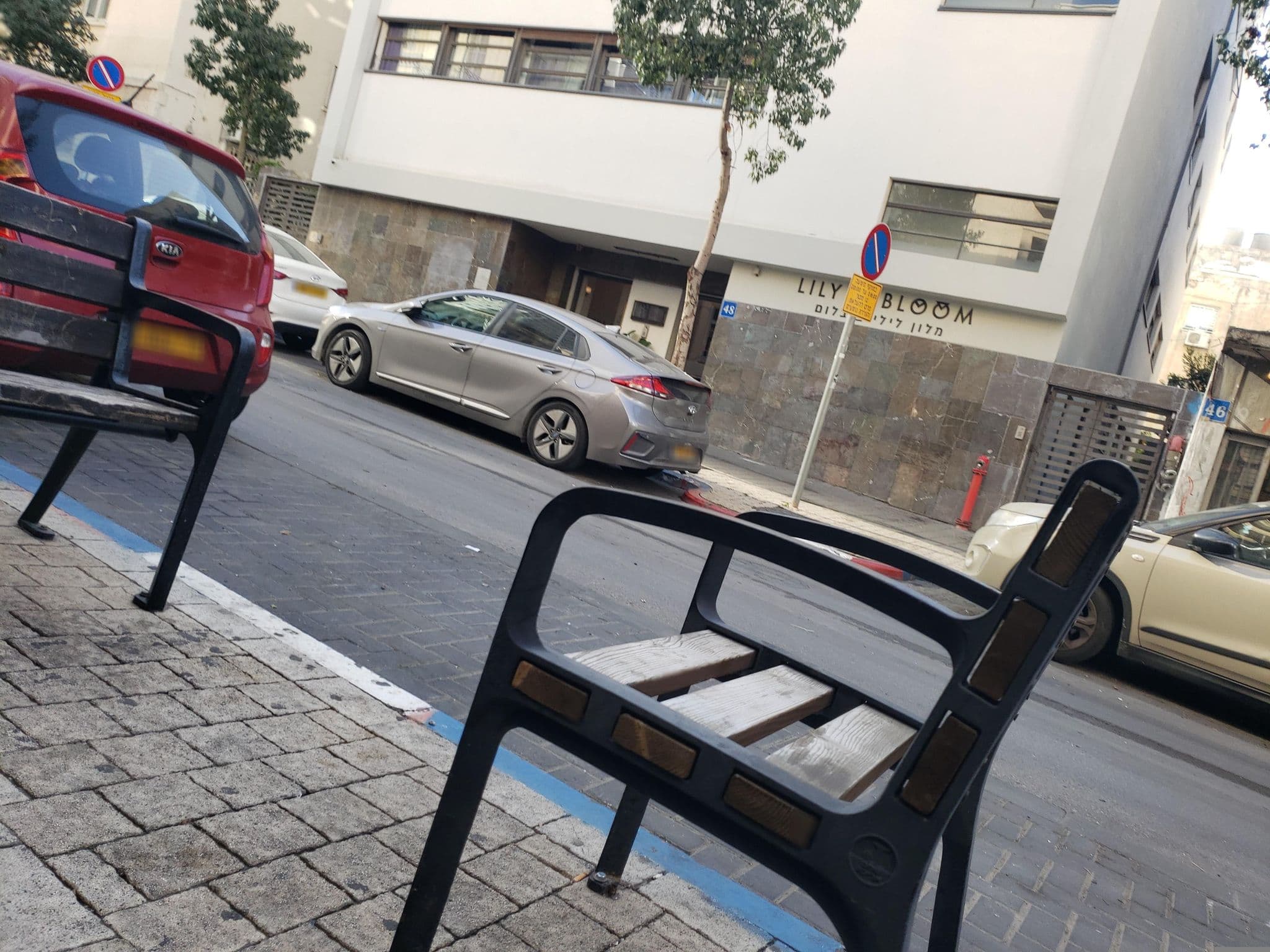 Street view near Lily And Bloom Hotel, Tel Aviv — © mapfool (CC BY-SA · Mapillary)