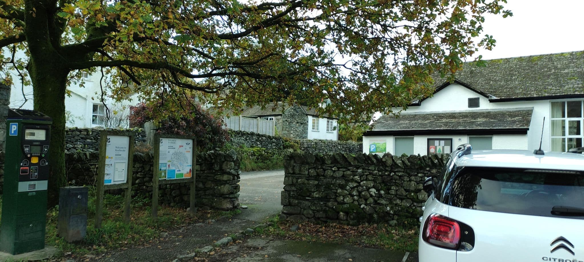 Street view near Kiln How, Keswick
