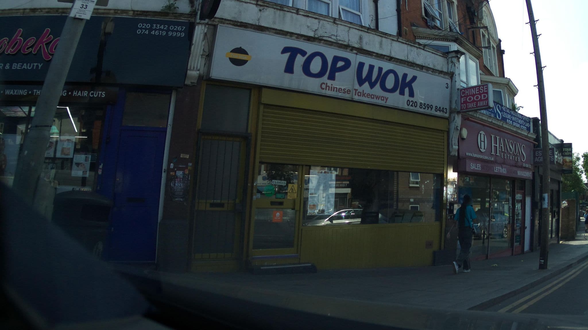 Street view near Ibis Styles, Goodmayes — © southglos (CC BY-SA · Mapillary)