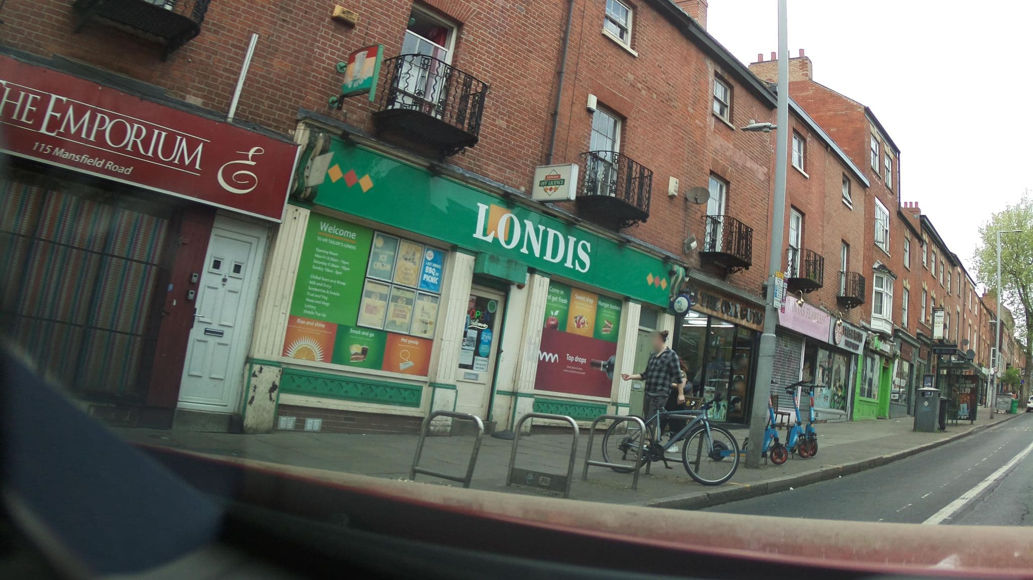 Street view near Mama's Inn, Nottingham — © southglos (CC BY-SA · Mapillary)