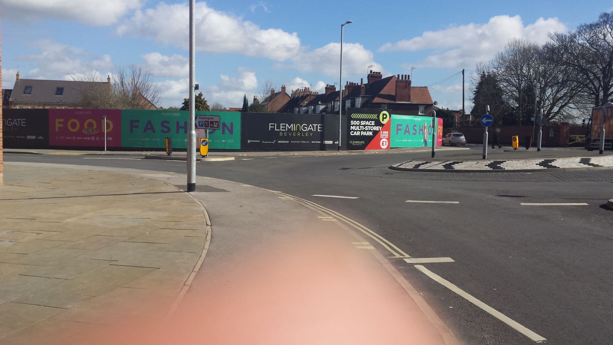 Street view near Premier Inn, Beverley — © oudge (CC BY-SA · Mapillary)