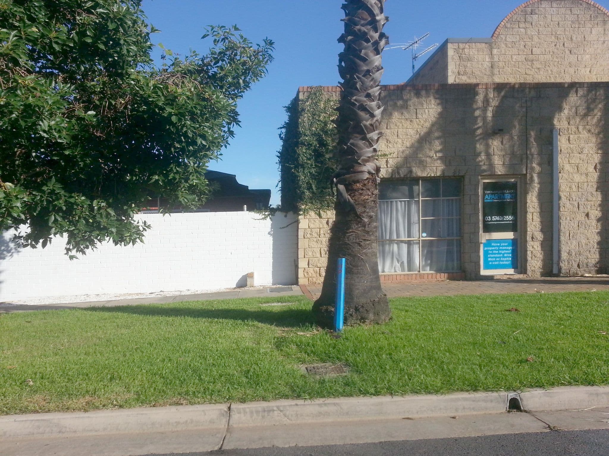 Street view near Paradise Palms, Mulwala — © bob3bob3 (CC BY-SA · Mapillary)