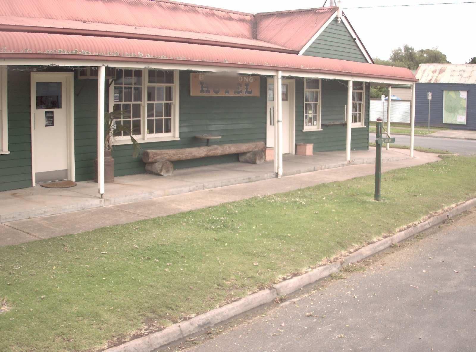 Street view near Briagolong Hotel, Briagolong — © vicroads (CC BY-SA · Mapillary)