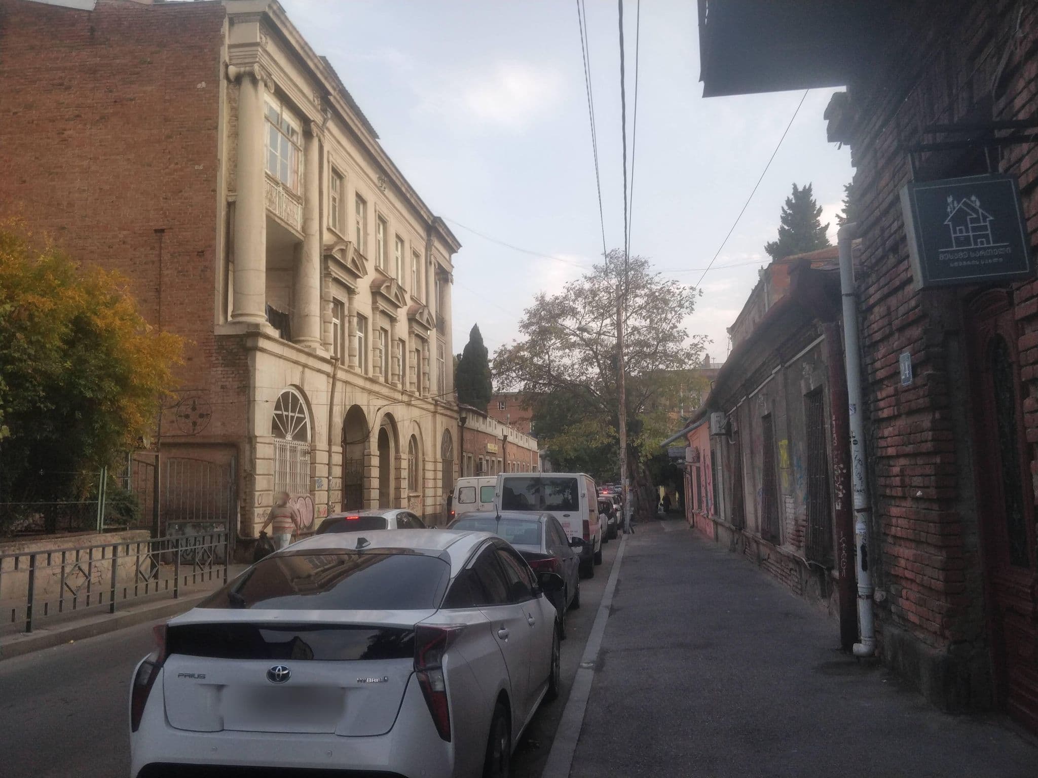 Street view near Irina Dżaparidze, Tbilisi