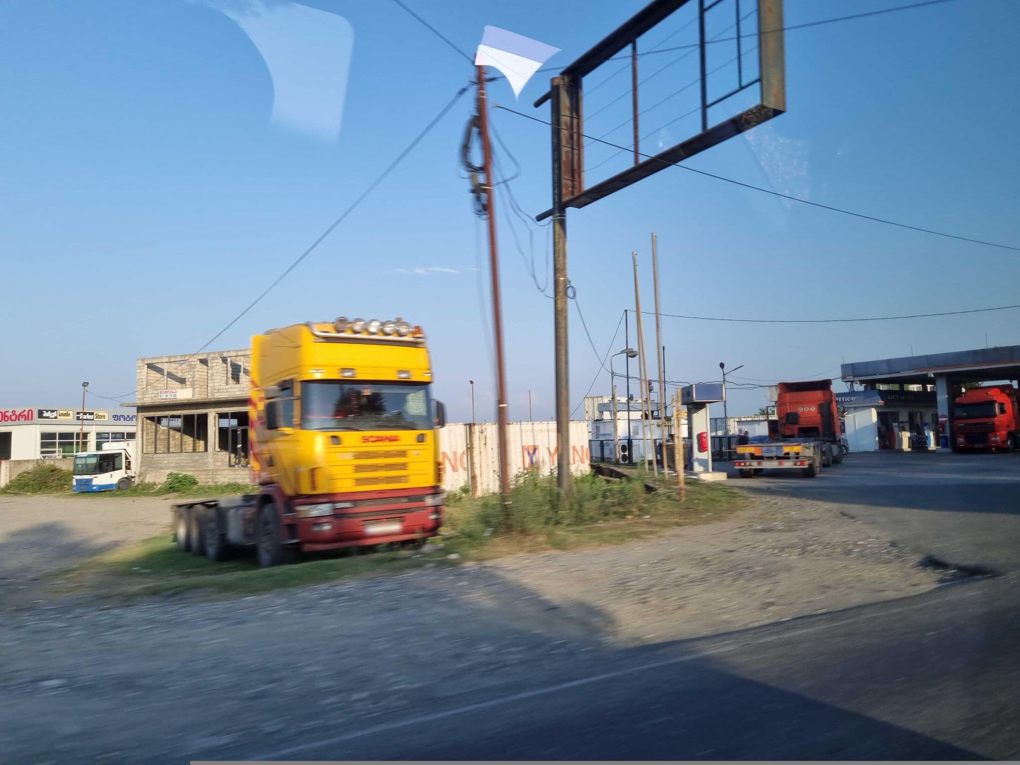 Street view near სასტუმრო არსი (Hotel Arsi), Poti — © emptychild (CC BY-SA · Mapillary)