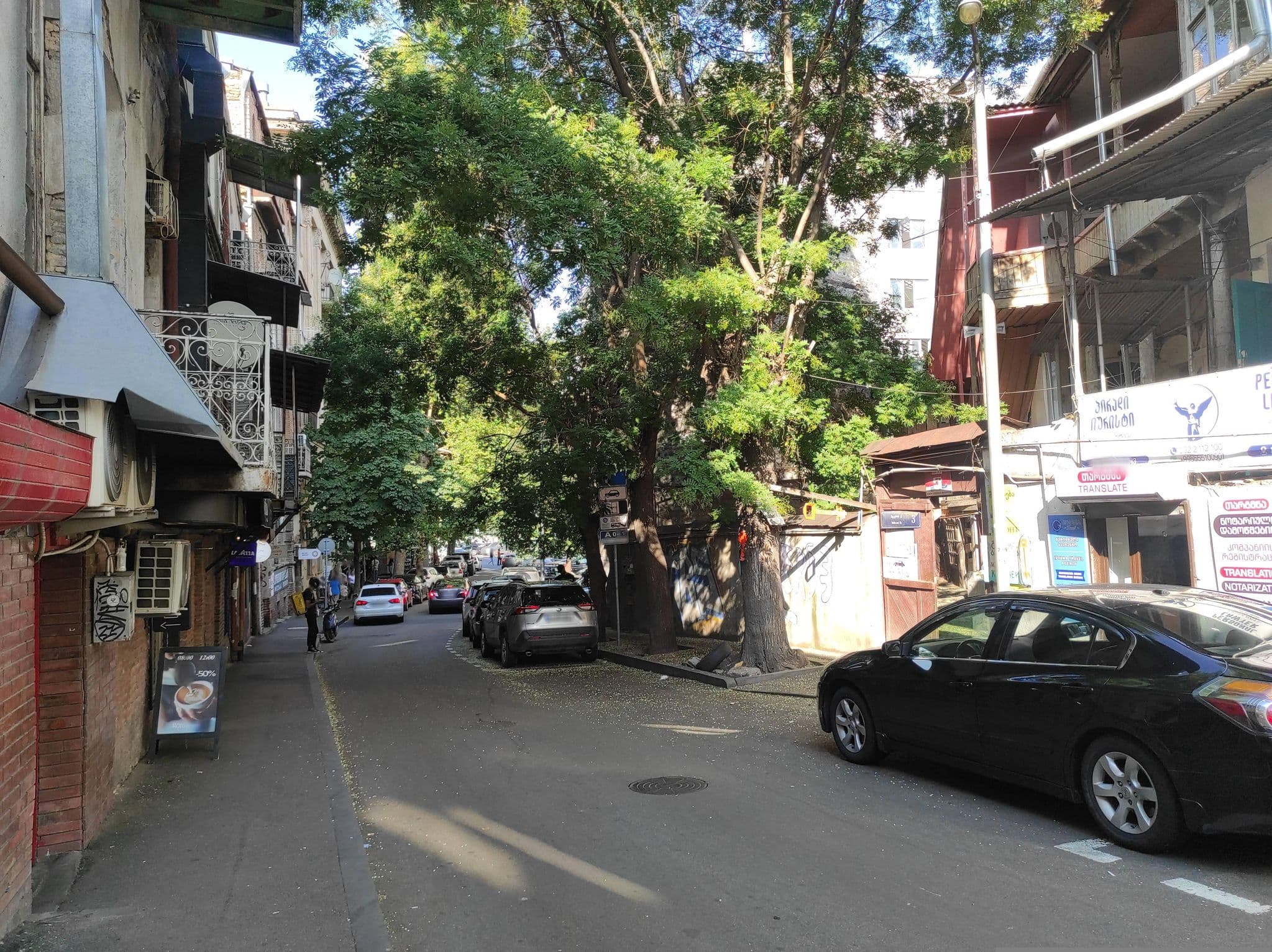 Street view near Deya, Tbilisi