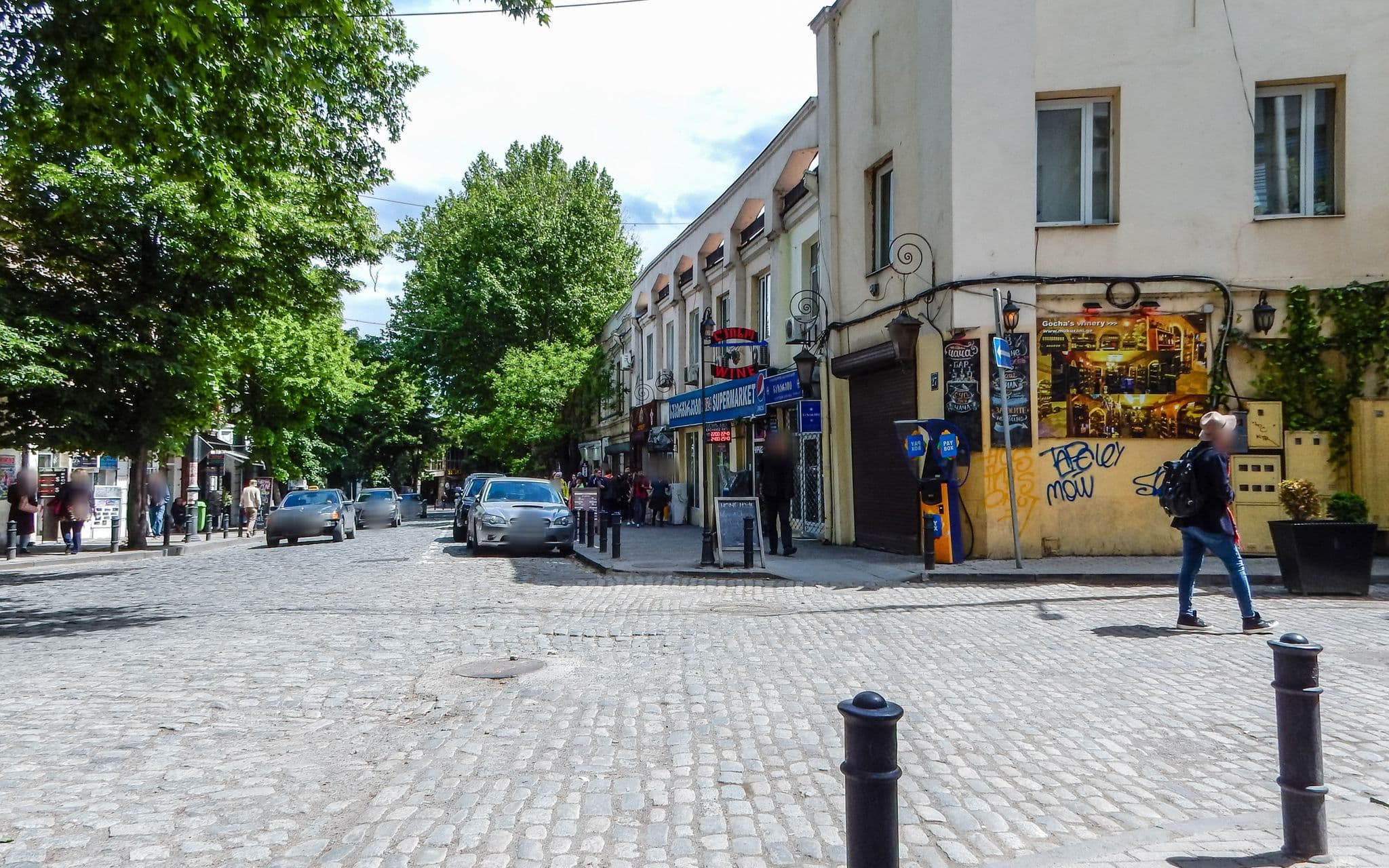 Street view near Point Hotel, Tbilisi