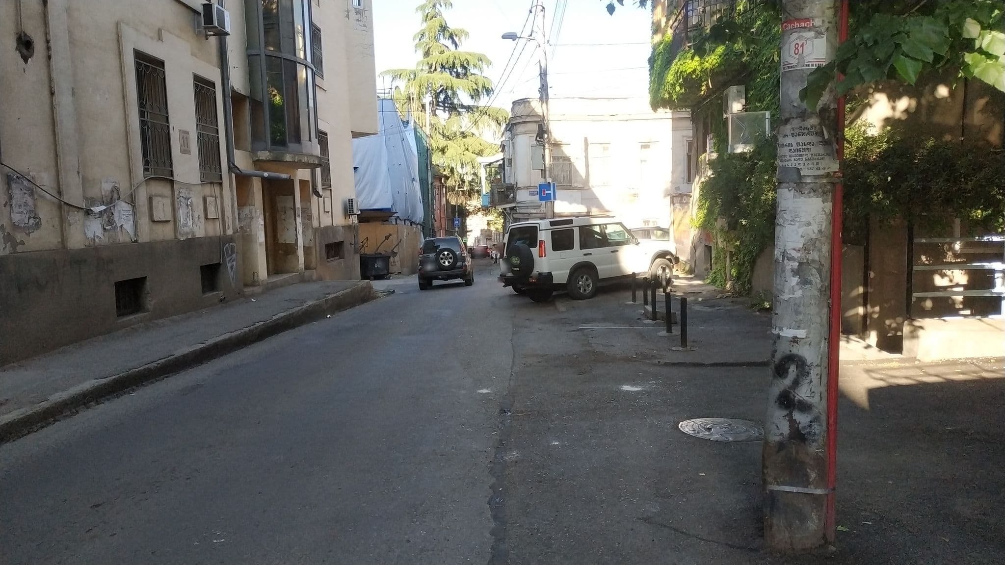 Street view near Andry & Katy, Tbilisi
