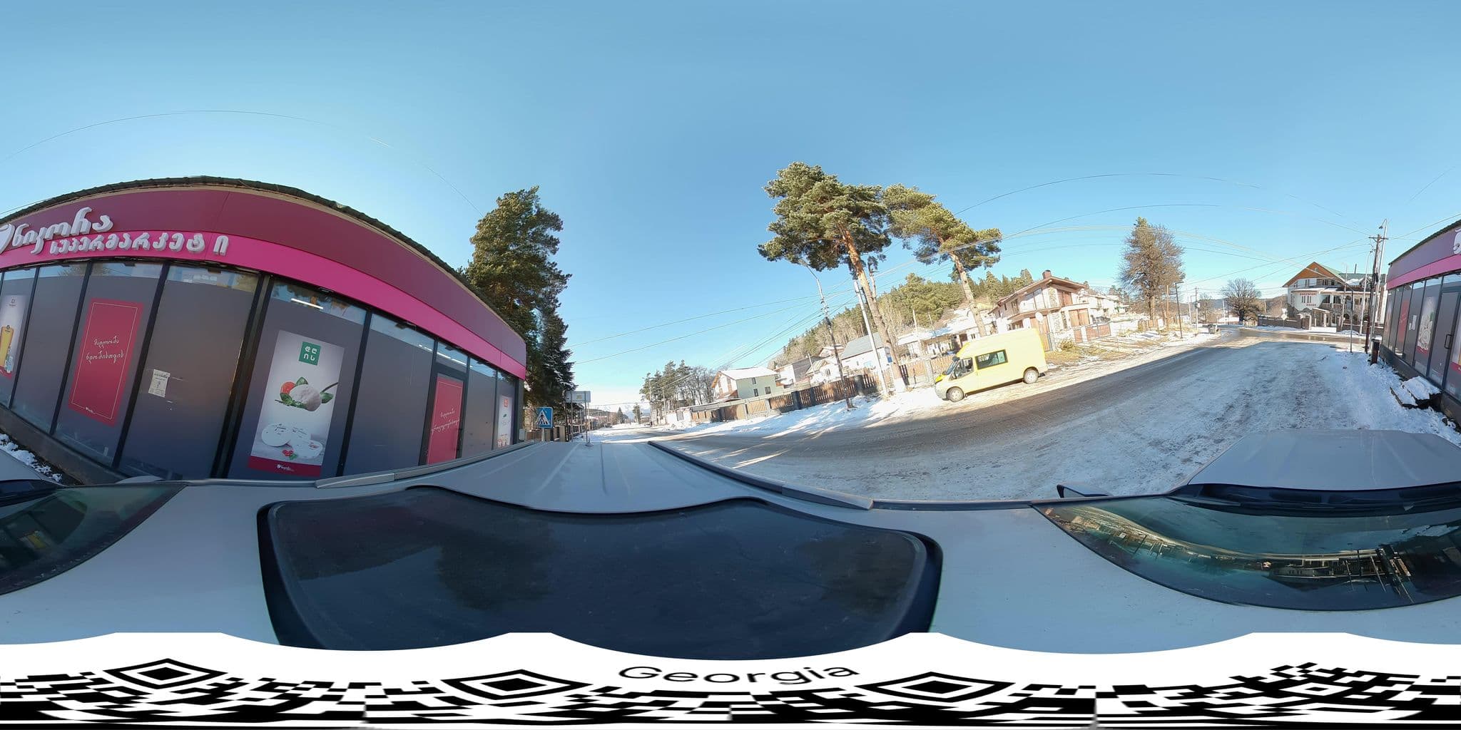 Street view near დ.აღმაშენებლის 39, Bakuriani — © bumbeishvili (CC BY-SA · Mapillary)