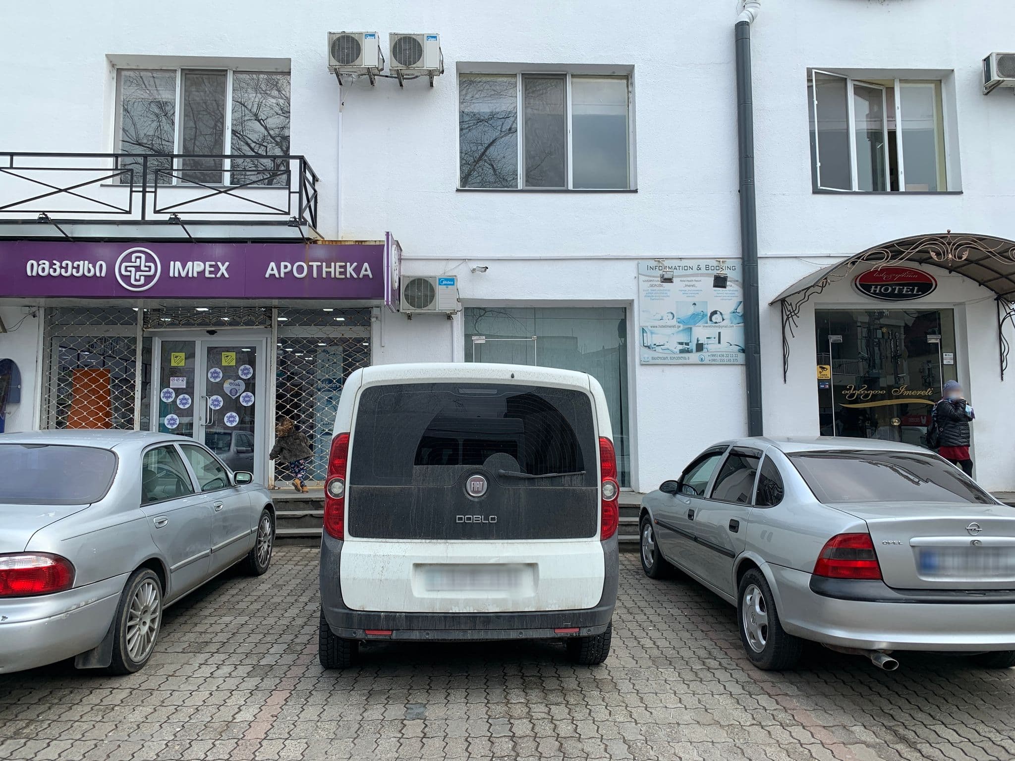 Street view near Imereti, Tsqaltubo — © robot8a (CC BY-SA · Mapillary)