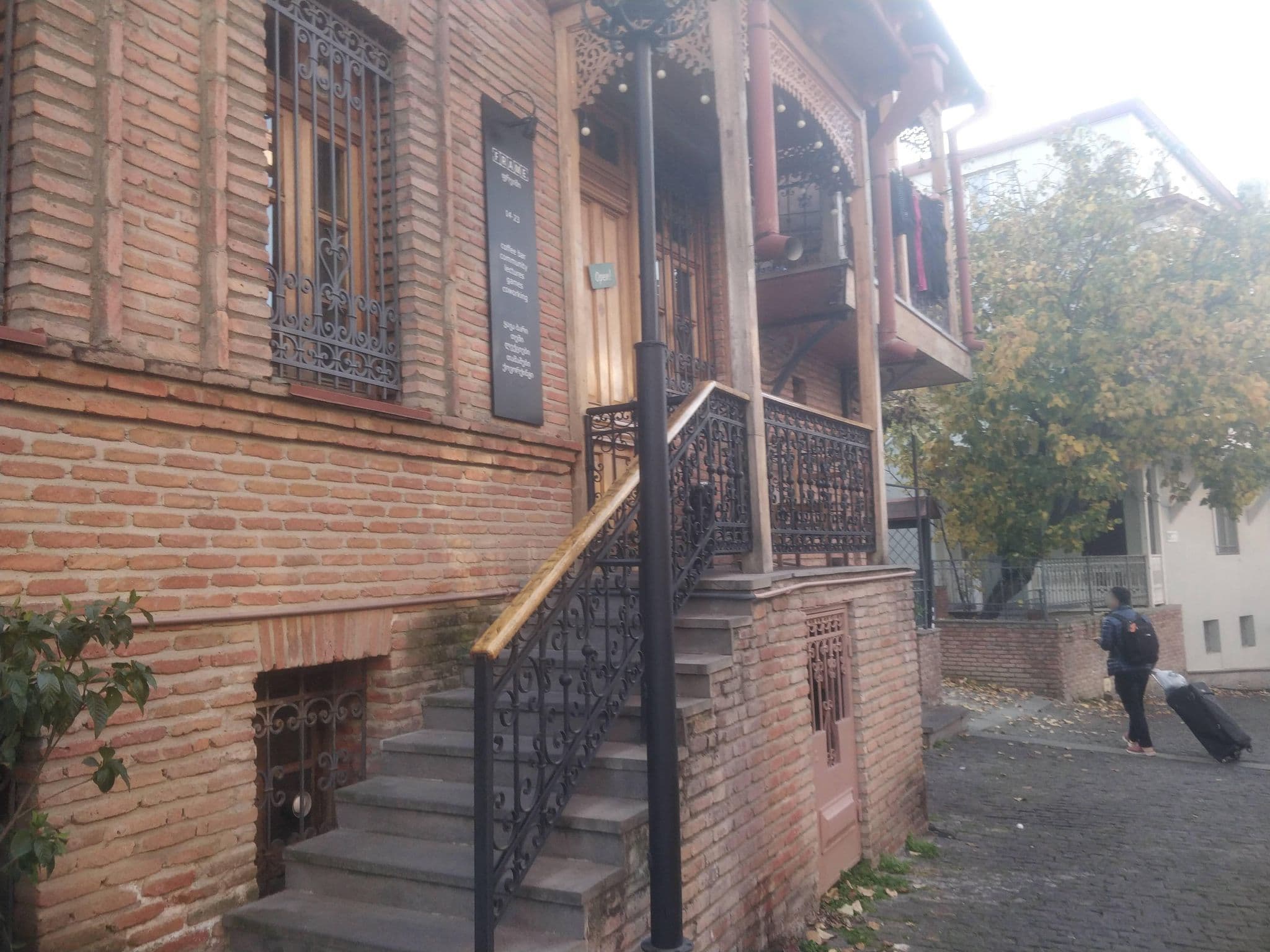 Street view near ბეთლემი 25, Tbilisi — © dav23r (CC BY-SA · Mapillary)
