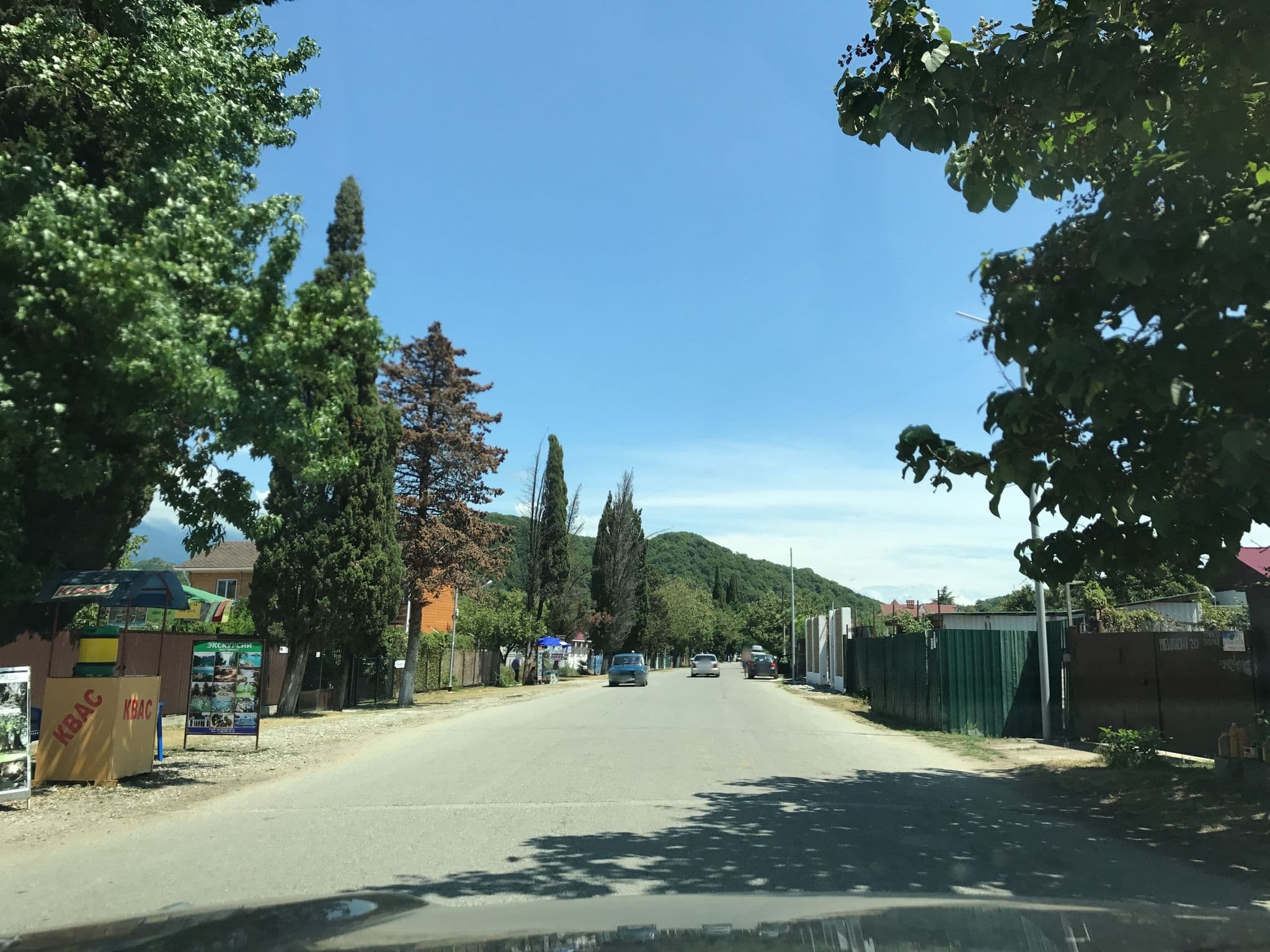 Street view near All Blacks, Lidzava — © osani (CC BY-SA · Mapillary)