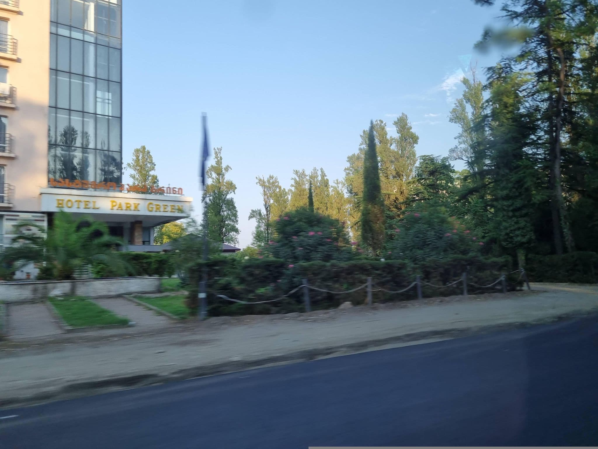 Street view near Park Green, Poti — © emptychild (CC BY-SA · Mapillary)