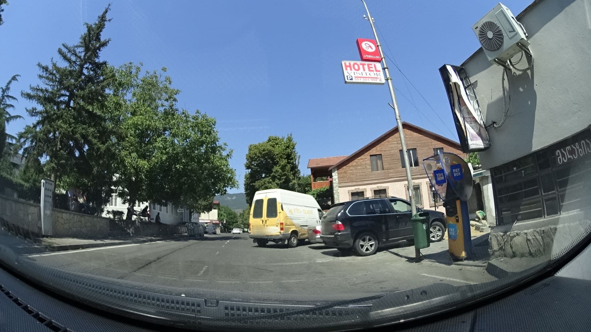 Street view near Visitor, Mtskheta — © sashazykov (CC BY-SA · Mapillary)