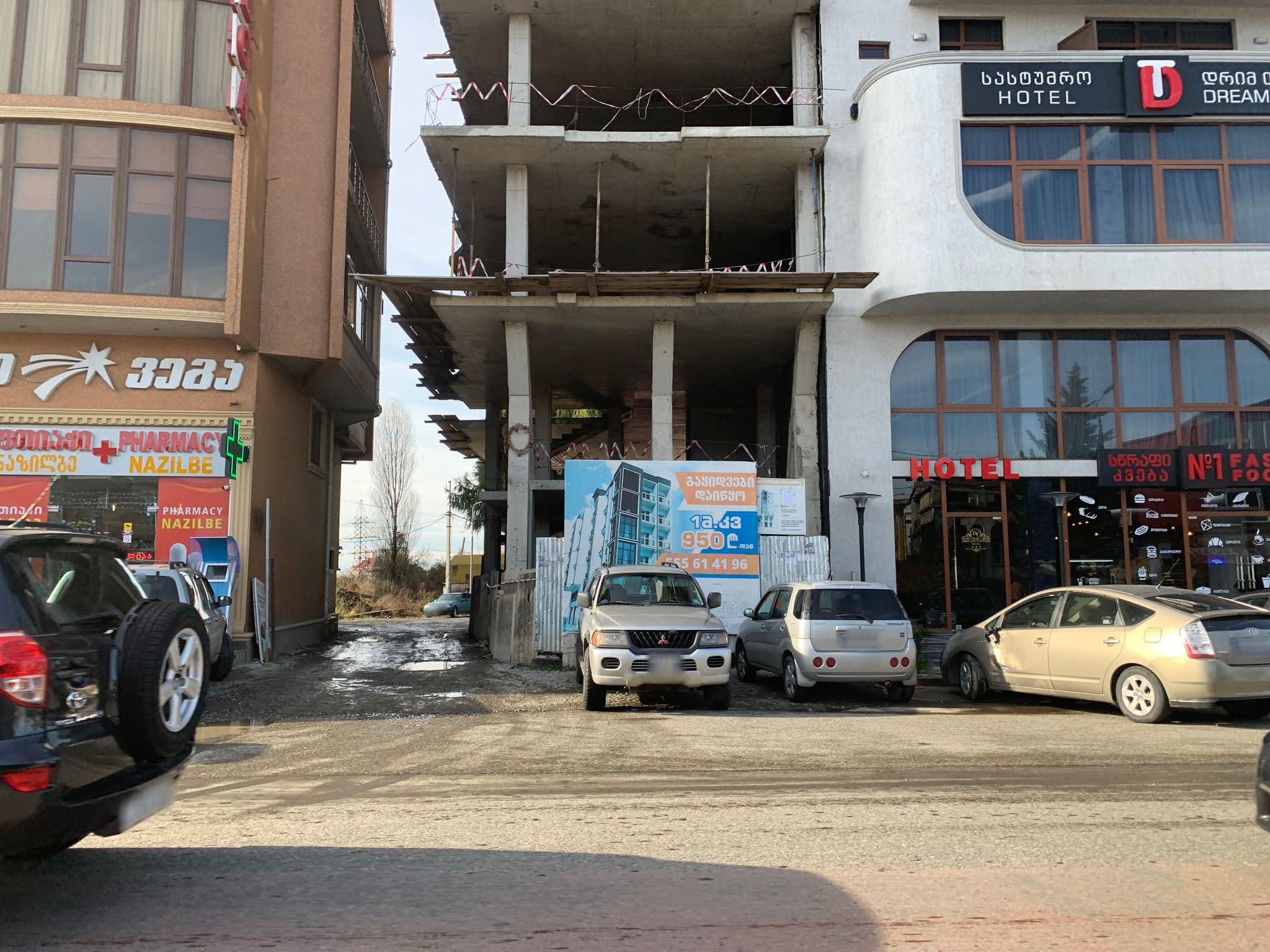 Street view near Ranu, Batumi