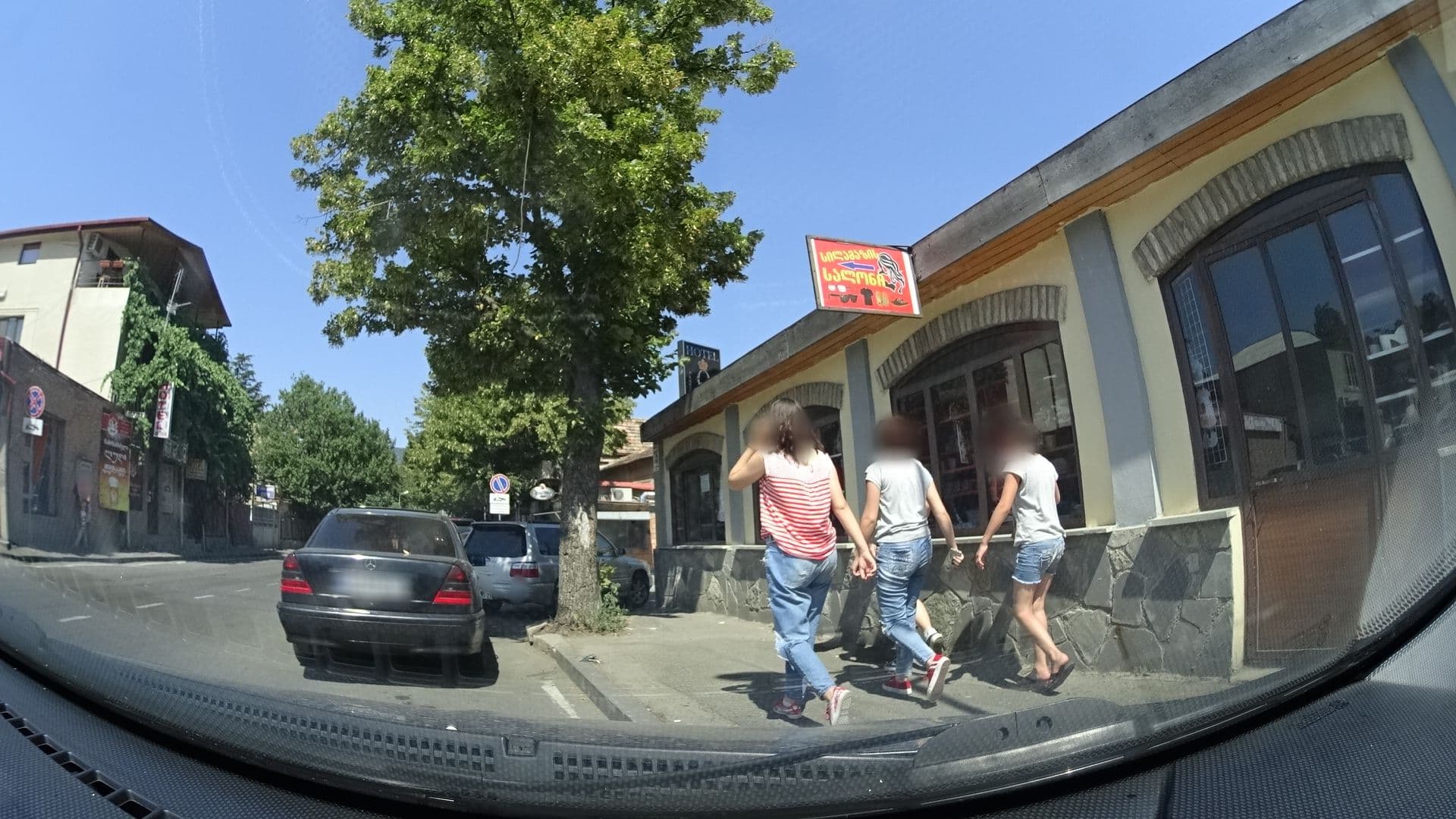 Street view near Prime, Mtskheta — © sashazykov (CC BY-SA · Mapillary)
