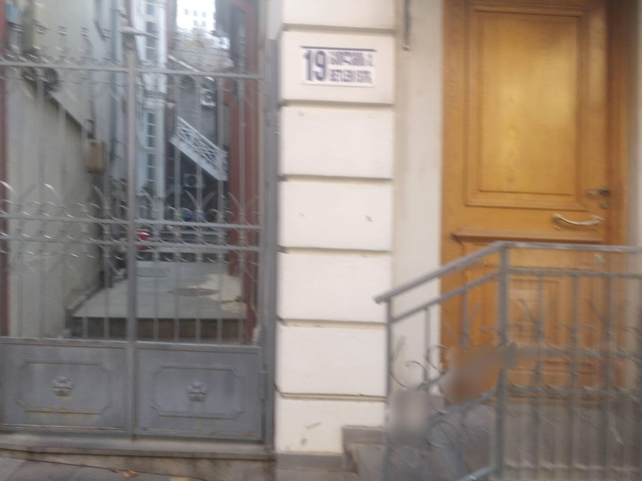 Street view near Lusi, Tbilisi