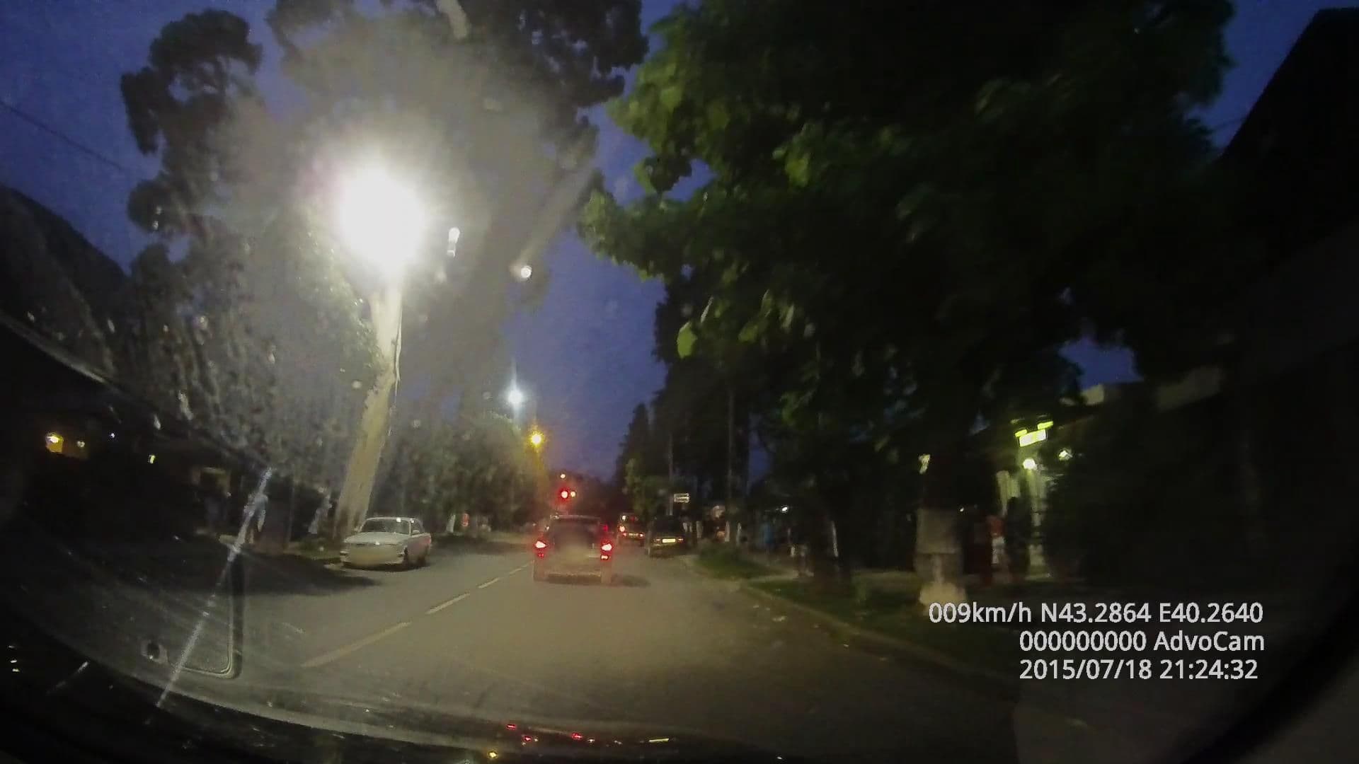 Street view near RusAmraTUR, Gagra — © gap (CC BY-SA · Mapillary)