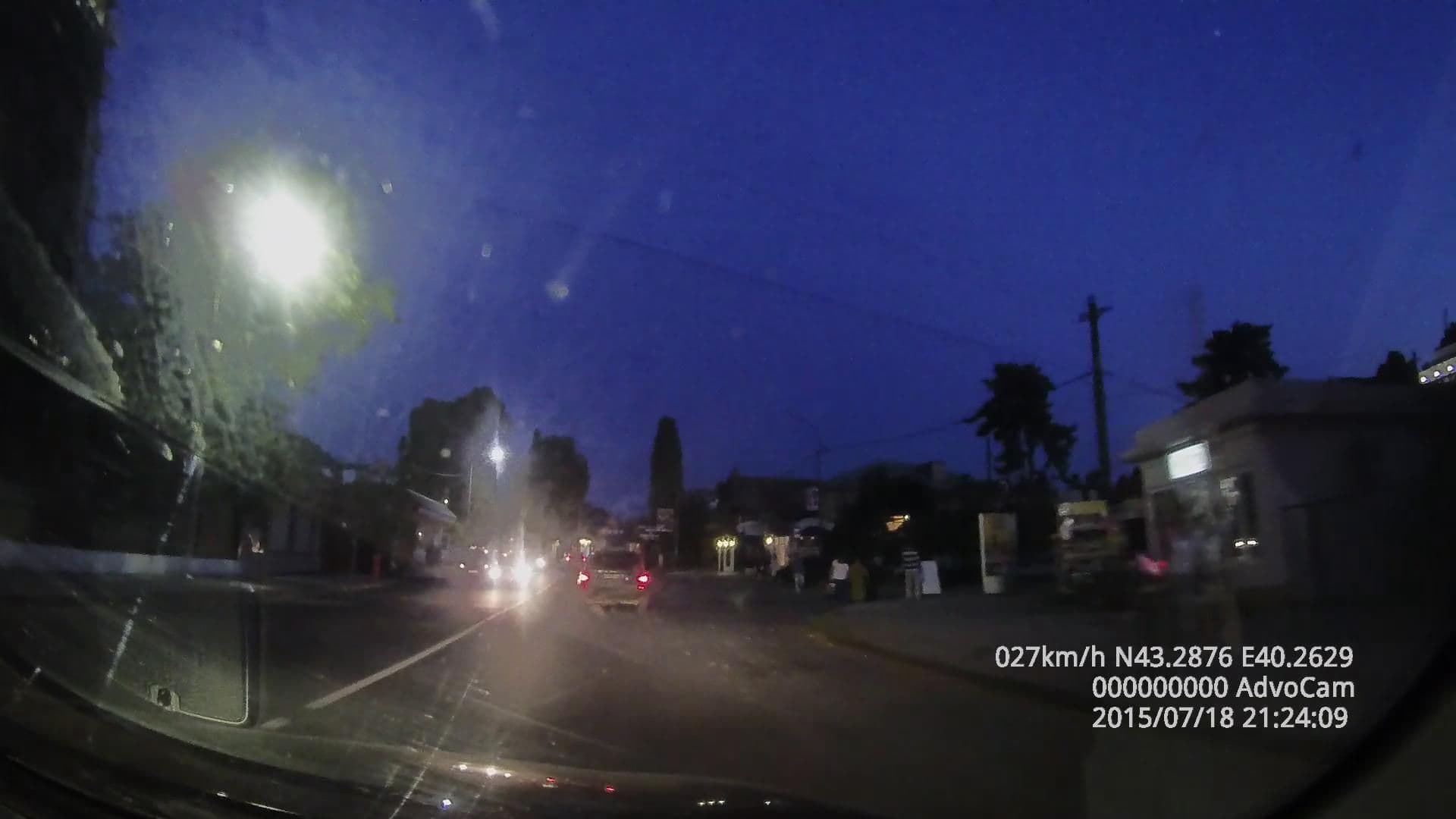 Street view near Grand Hotel Gagra, Gagra — © gap (CC BY-SA · Mapillary)