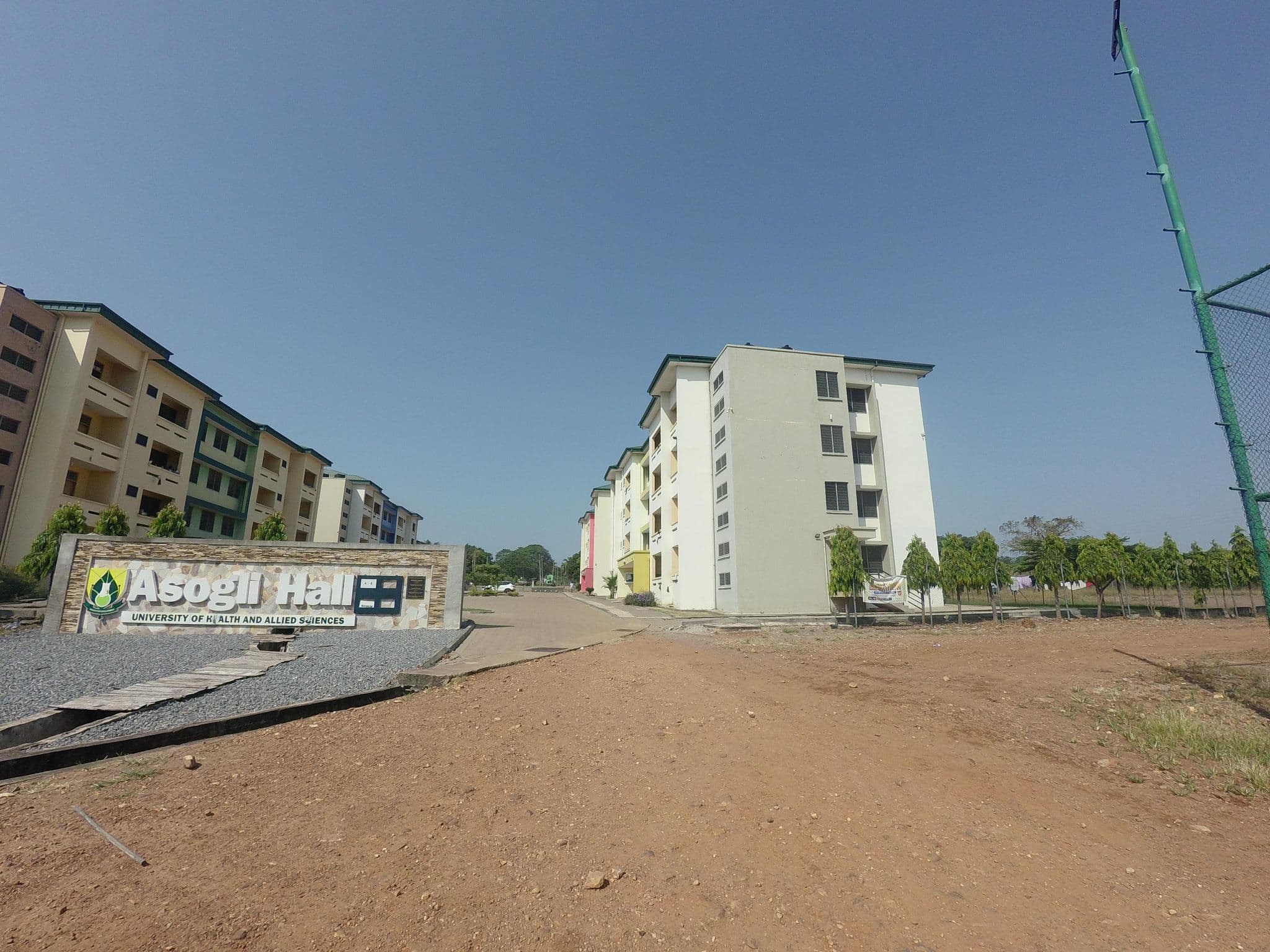 Street view near Asogli Hall, Ho — © cmenttor (CC BY-SA · Mapillary)