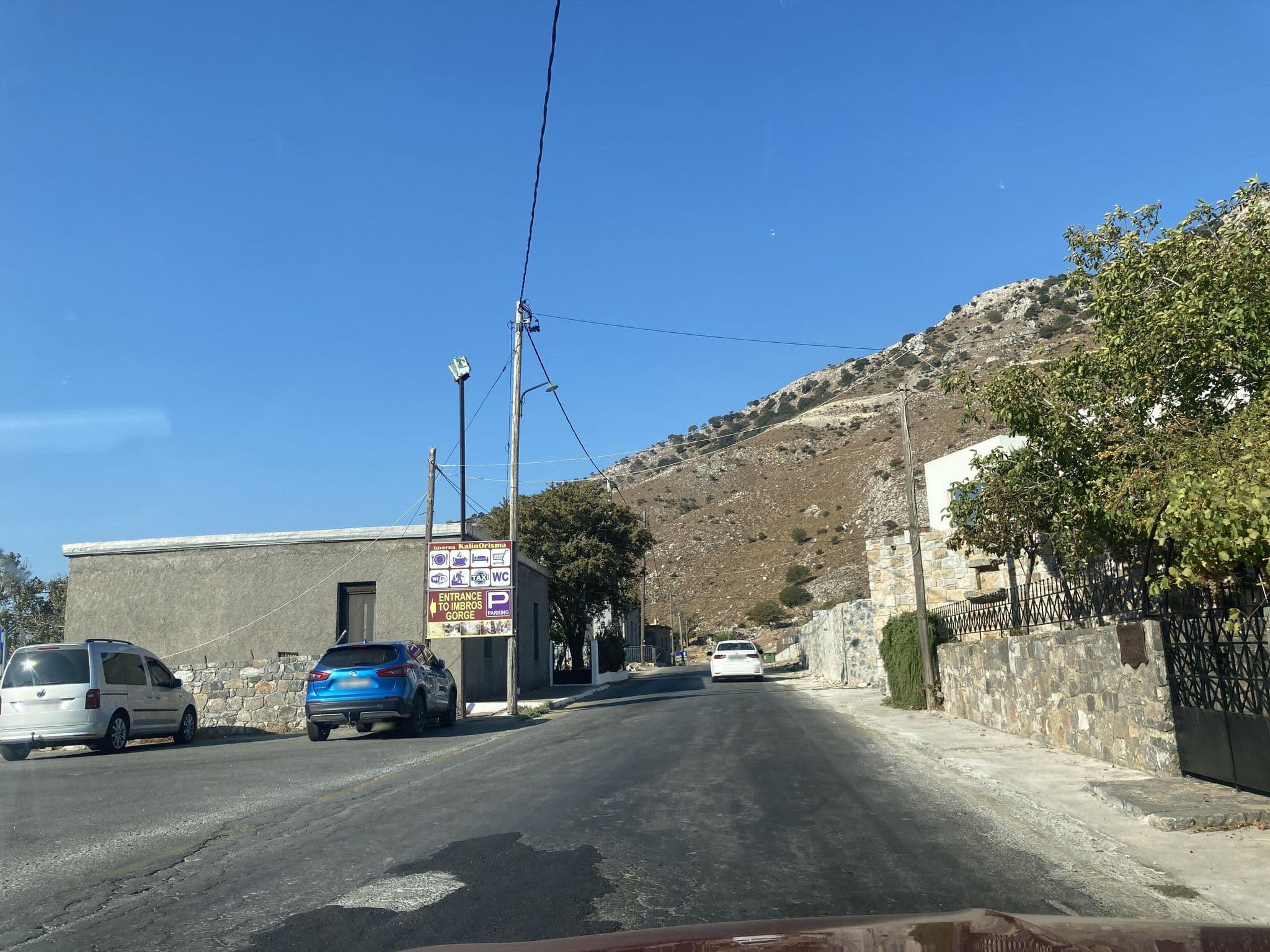 Street view near Tsapakis, Georgioupolis